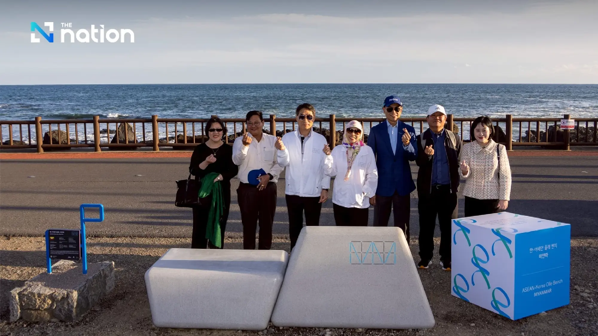 Walking the Path of Friendship: The ASEAN-Korea Olle Trail