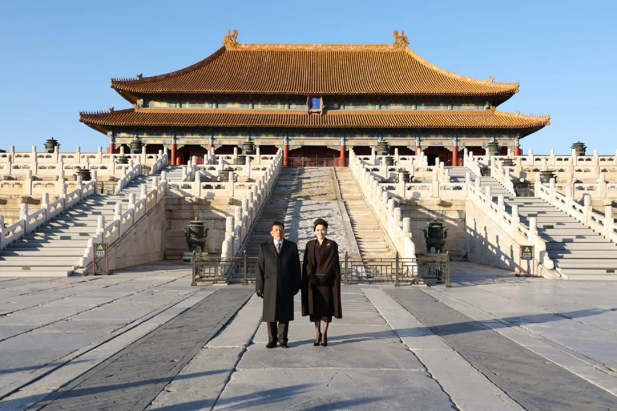 Their Majesties the King and Queen undertake royal duties in the People’s Republic of China
