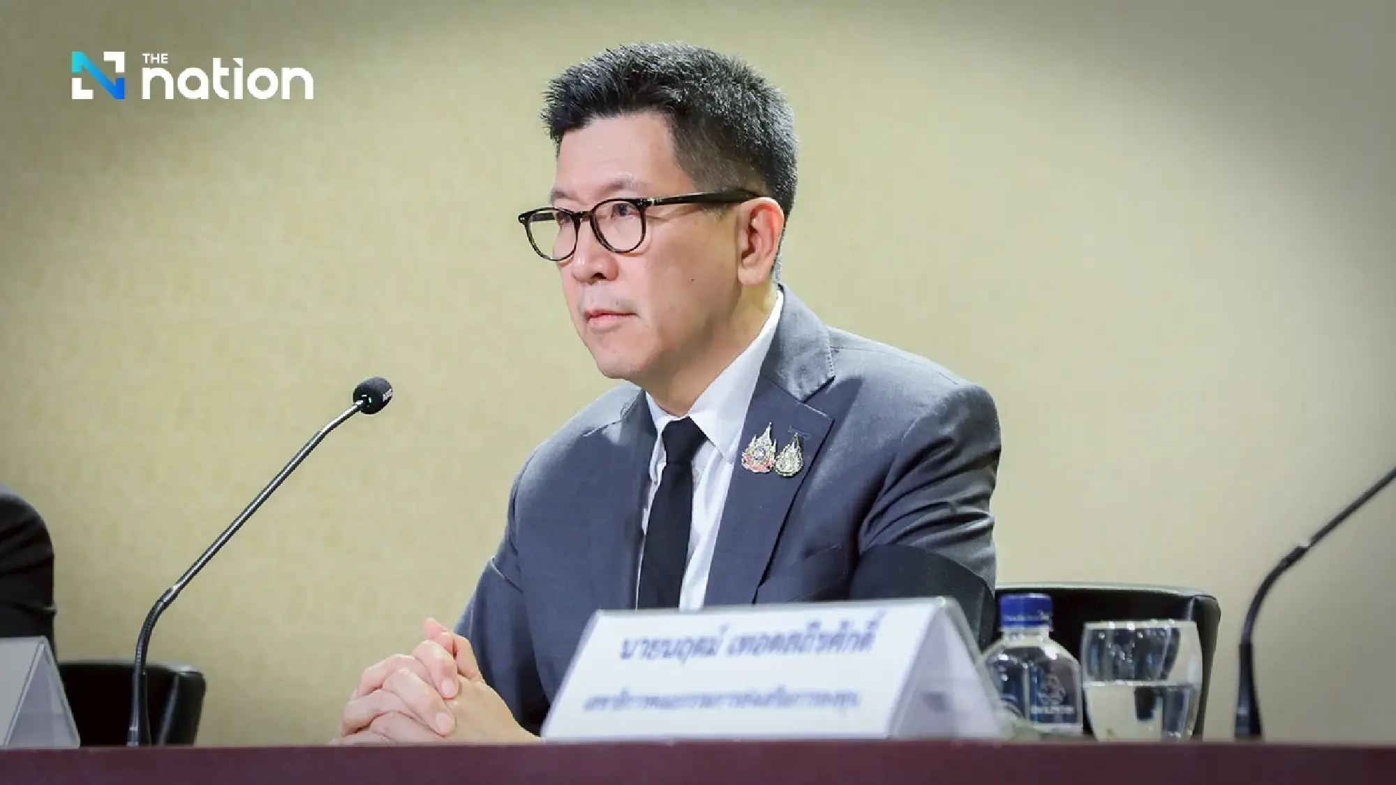 Ekniti Nitithanprapas