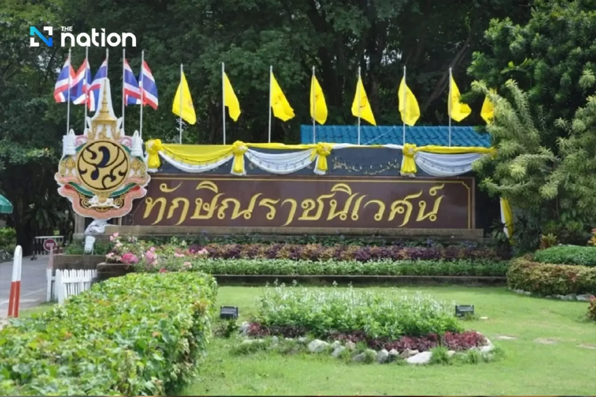 Following the Thread: Discovering Thailand’s Royal Craft Routes and the Legacy of the Queen Mother