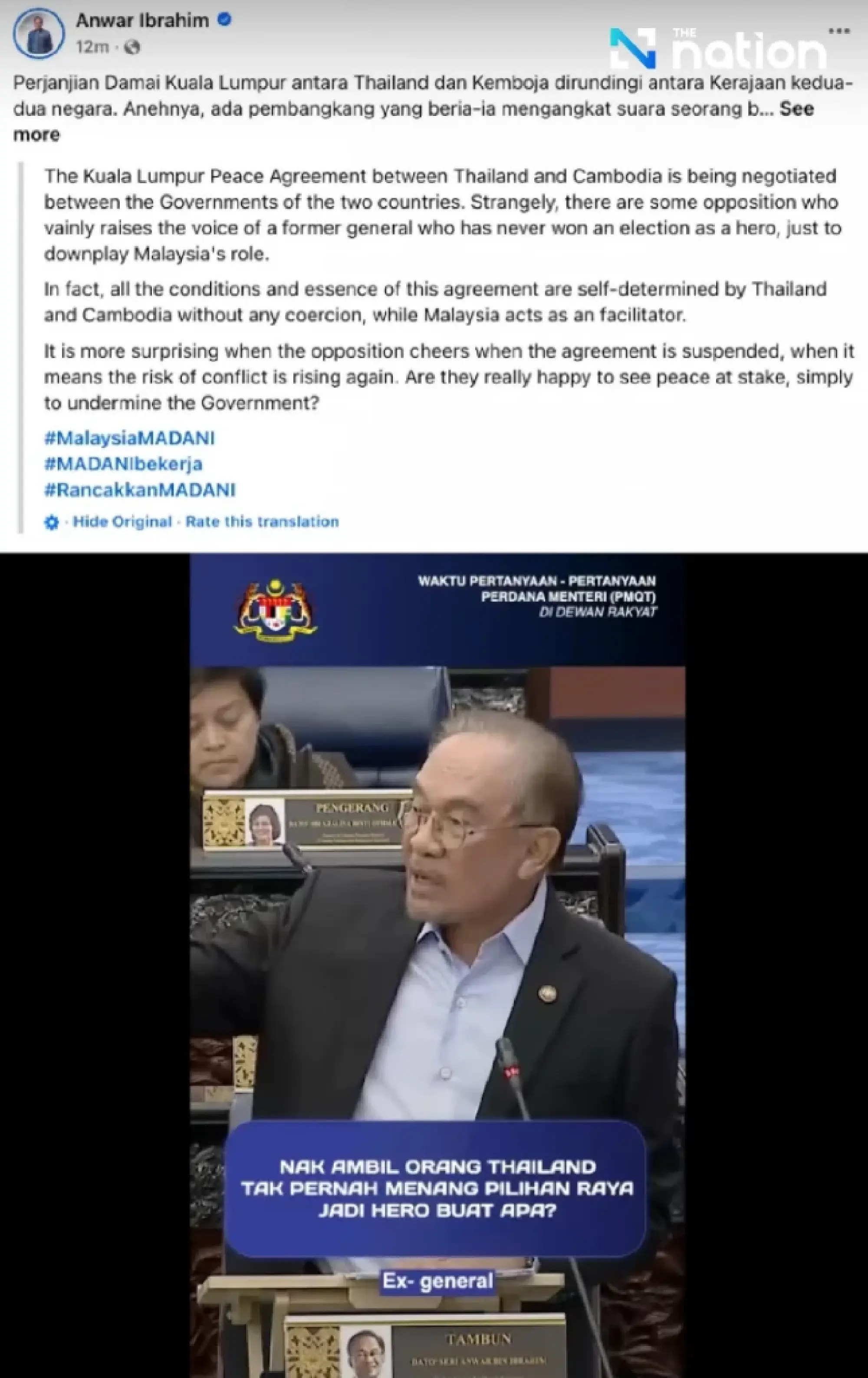 Malaysian PM Anwar posts video defending role in Thai-Cambodian peace efforts