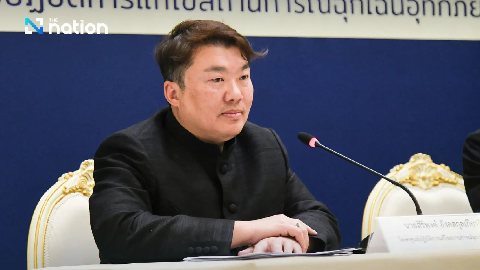 Siripong Angkasakulkiat, Spokesperson for the Emergency Flood Crisis Operations Centre