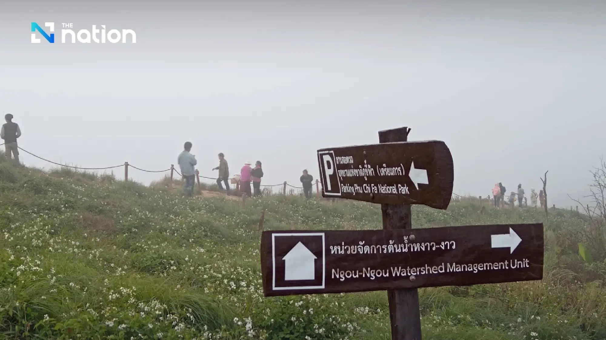 TMD issues alert no.6 as early winter brings sharp 4–7°C temperature drop