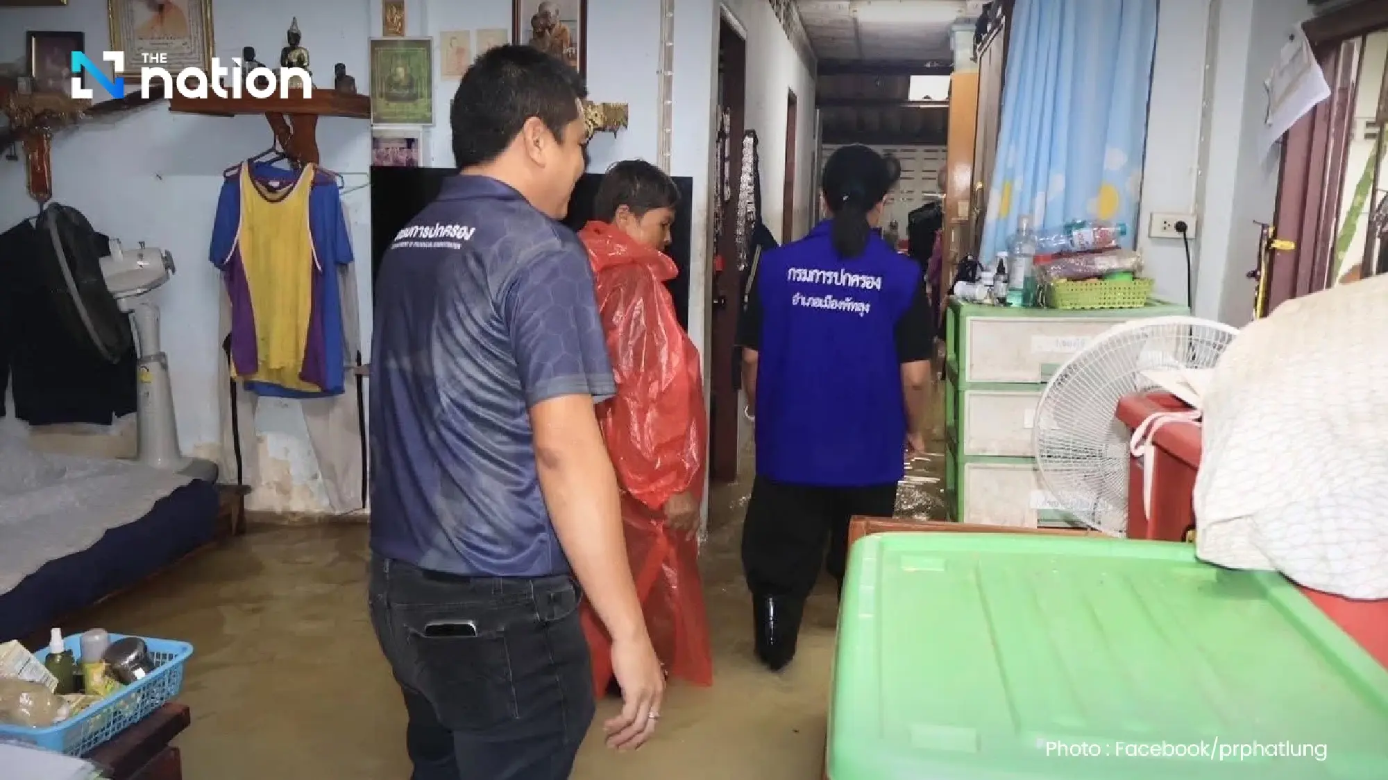Highest flood alert issued in Phatthalung as heavy rain continues; 17 schools closed