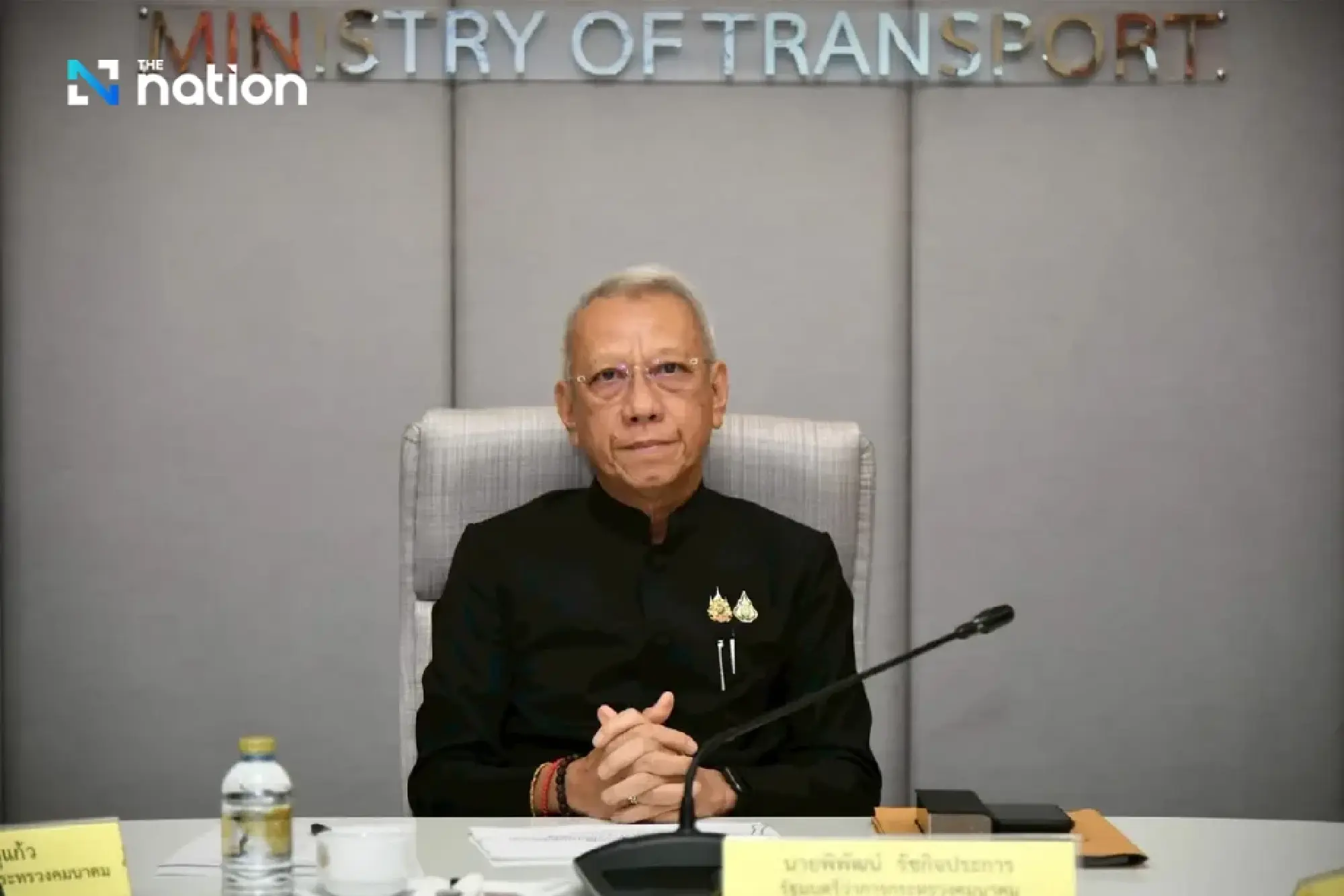 Airlines Association urges Transport Ministry to cut jet fuel tax to 0.20 baht per litre to reduce fares and boost tourism