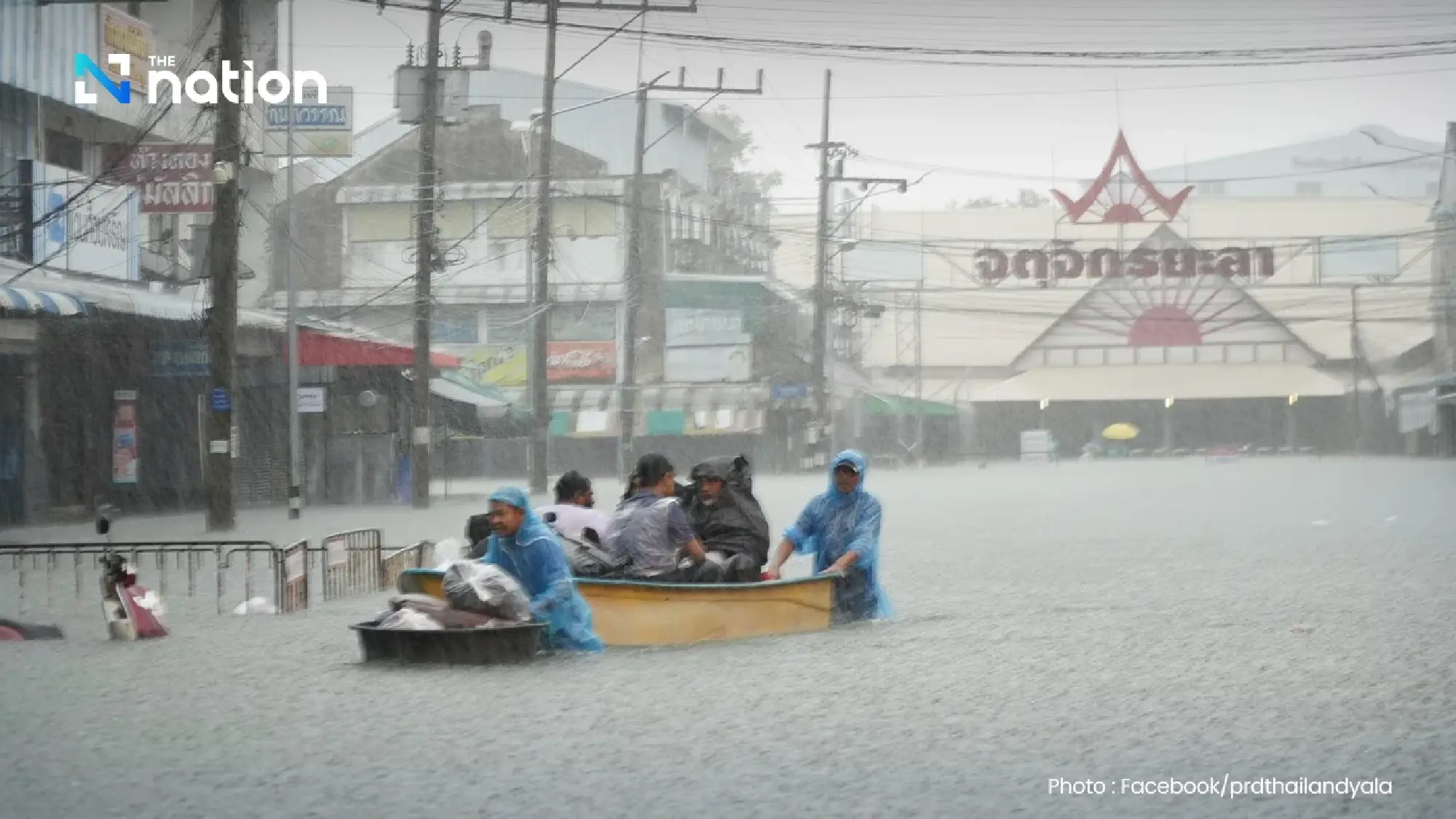 DDPM Issues Urgent Cell Broadcast Flood Alerts as Pattani and Kolok Rivers Burst Banks