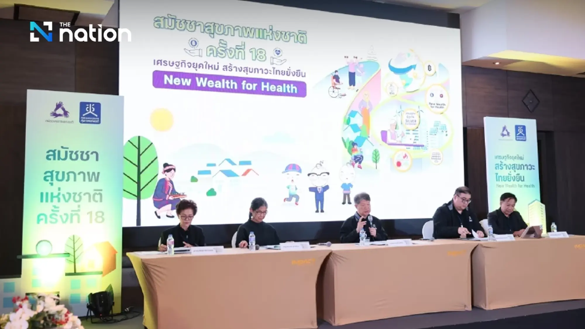 NHCO to use Songkhla flooding as study model for improved crisis response plan