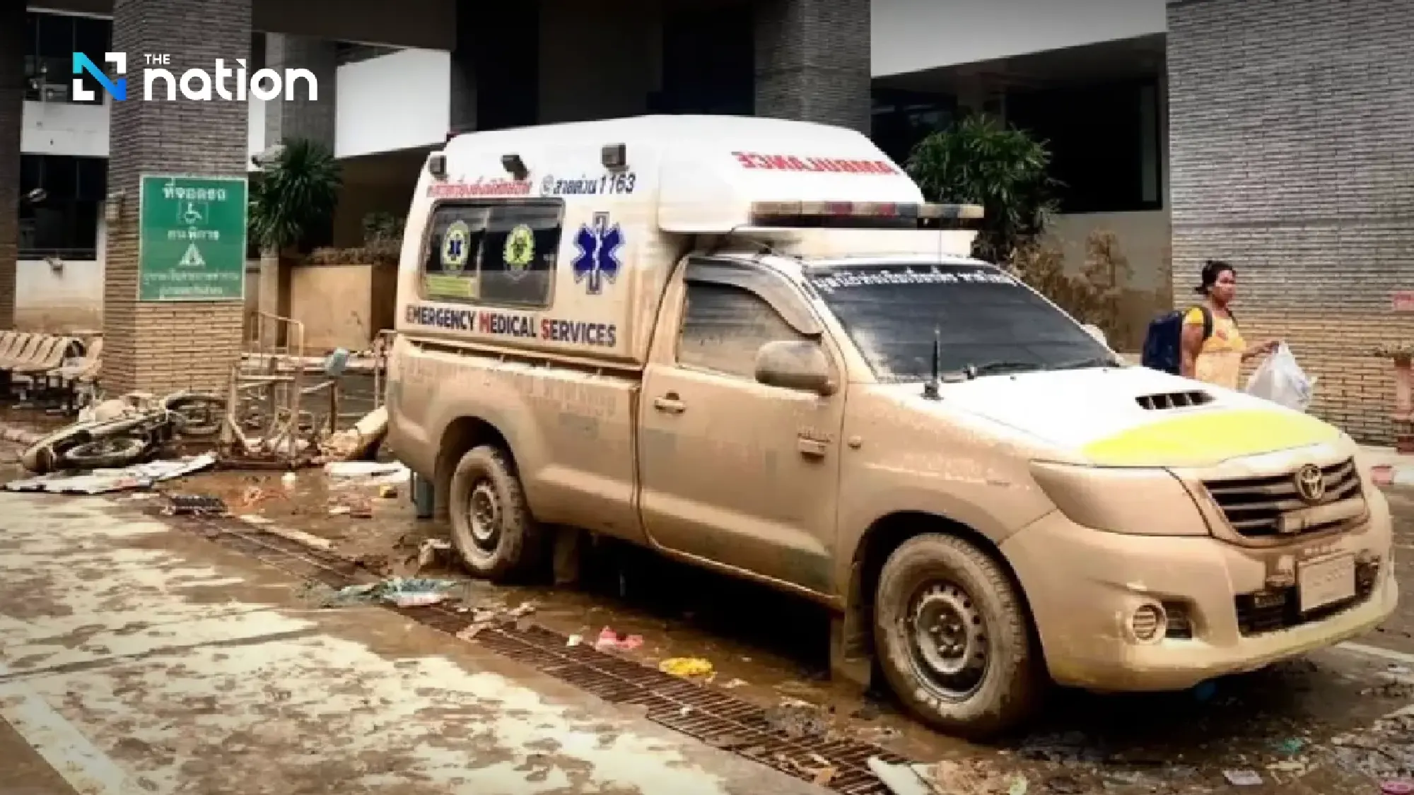 Hat Yai Hospital struggles after five days of devastating flooding