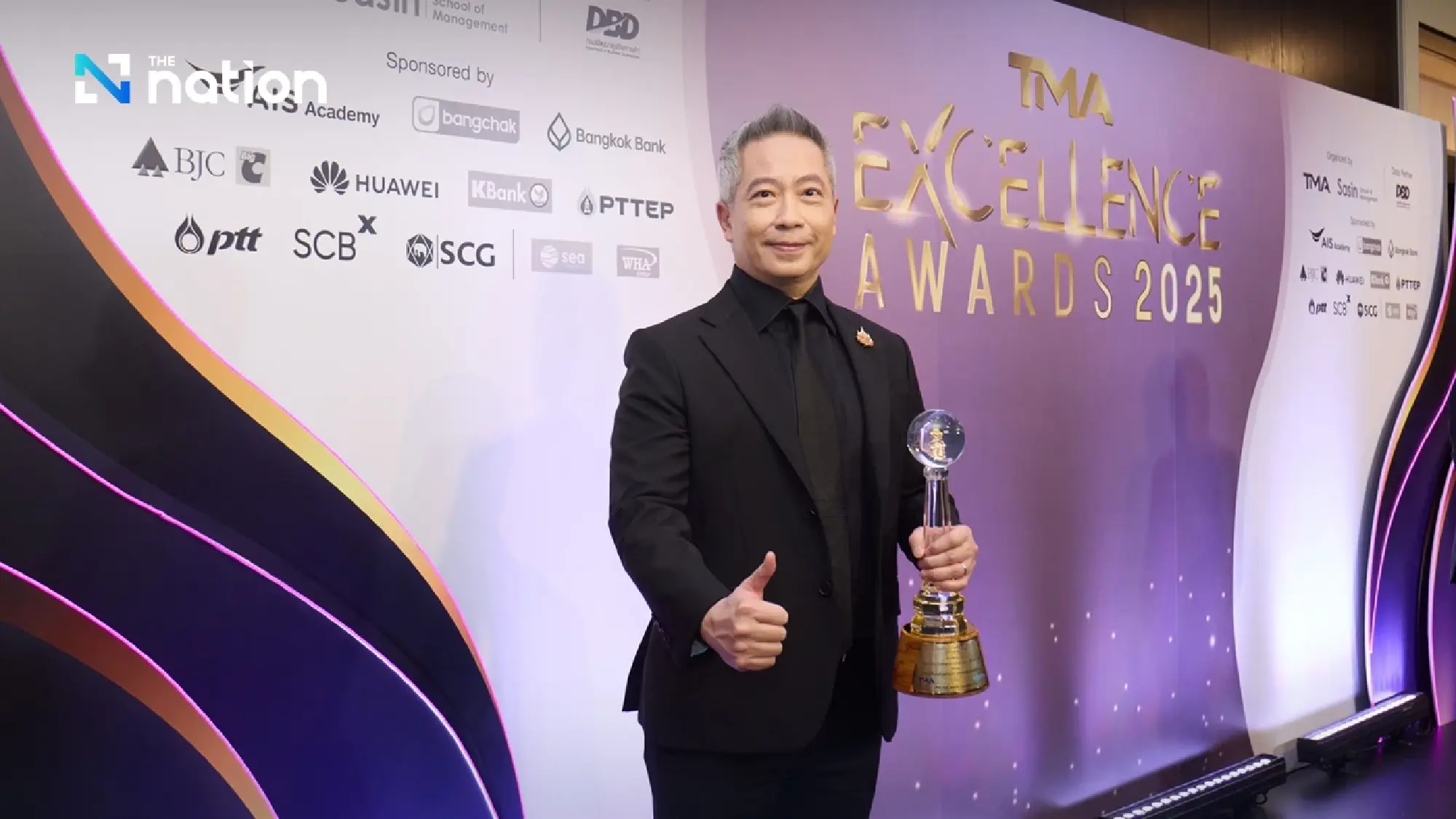 Huawei Thailand Wins “Thailand Corporate Excellence Awards 2025” for Innovation Excellence