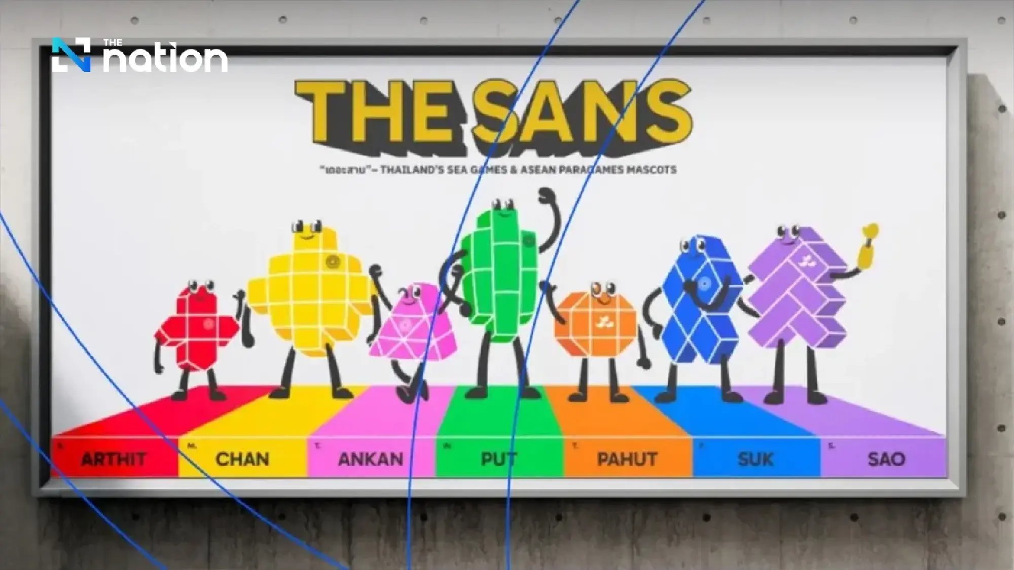 Thailand unveils SEA Games 2025 logo, mascot and slogan celebrating ‘Contemporary Thai Identity’