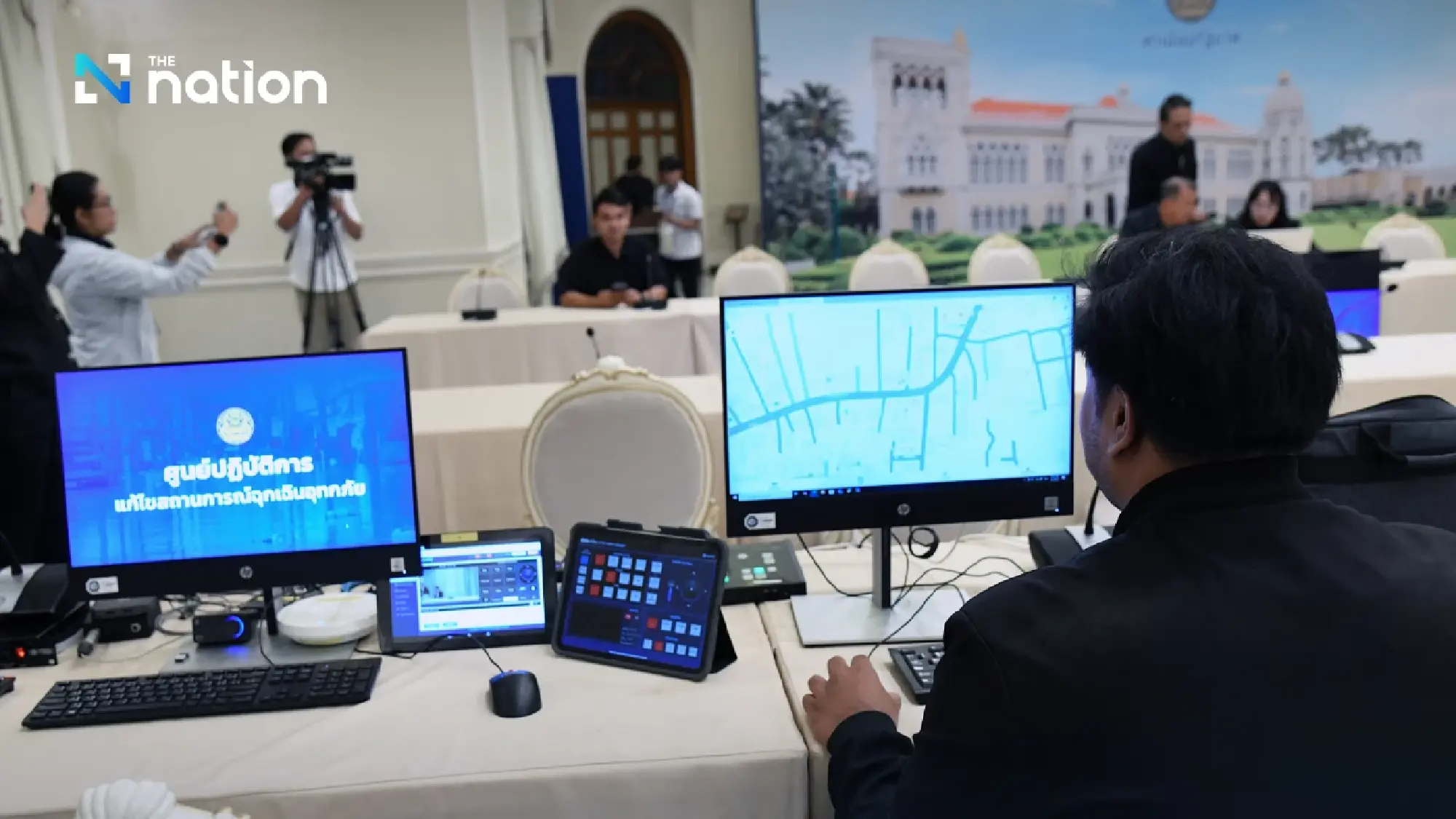 Flood Crisis Operations Centre to integrate relief efforts in the South