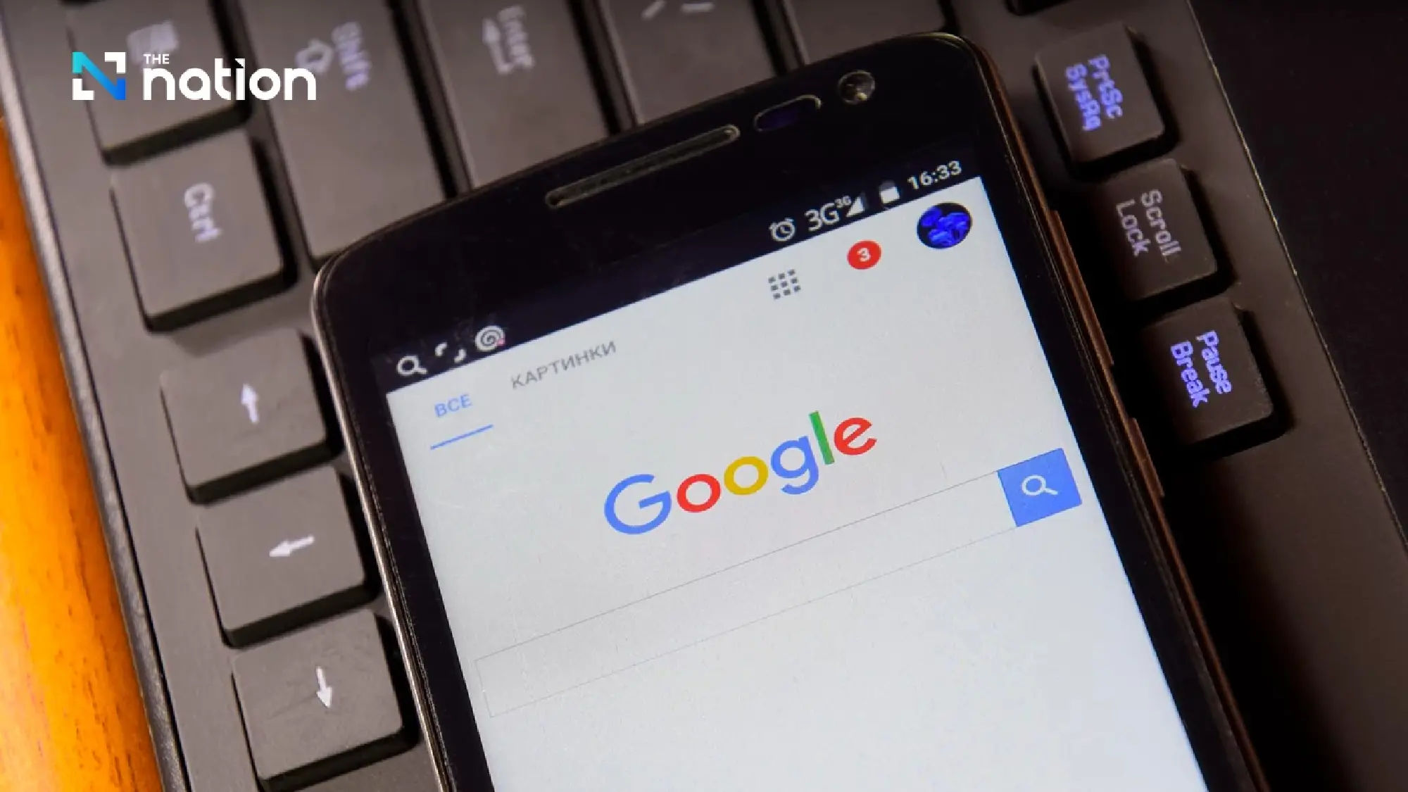 Supply Chain Attack Exposes Salesforce Data