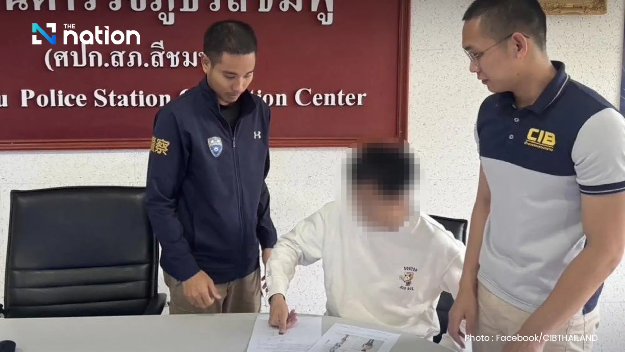 Singaporean scam ringleader with Interpol Red Notice nabbed in Khon Kaen