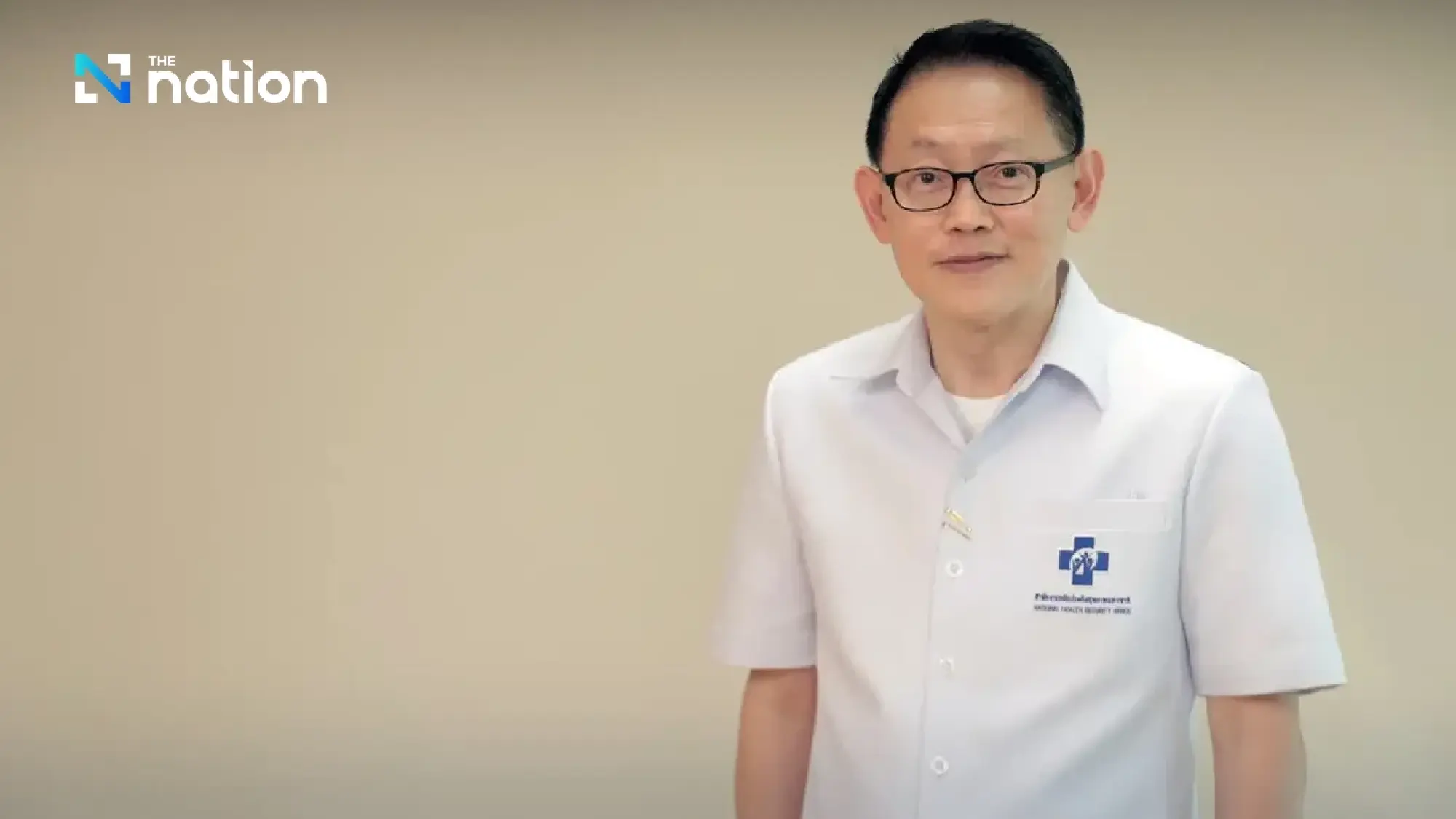 Dr Jadej Thammatacharee