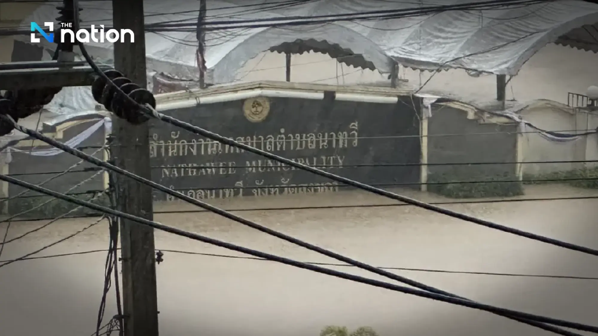 Songkhla Governor Declares Disaster, Orders Mass Evacuation Across 16 Districts