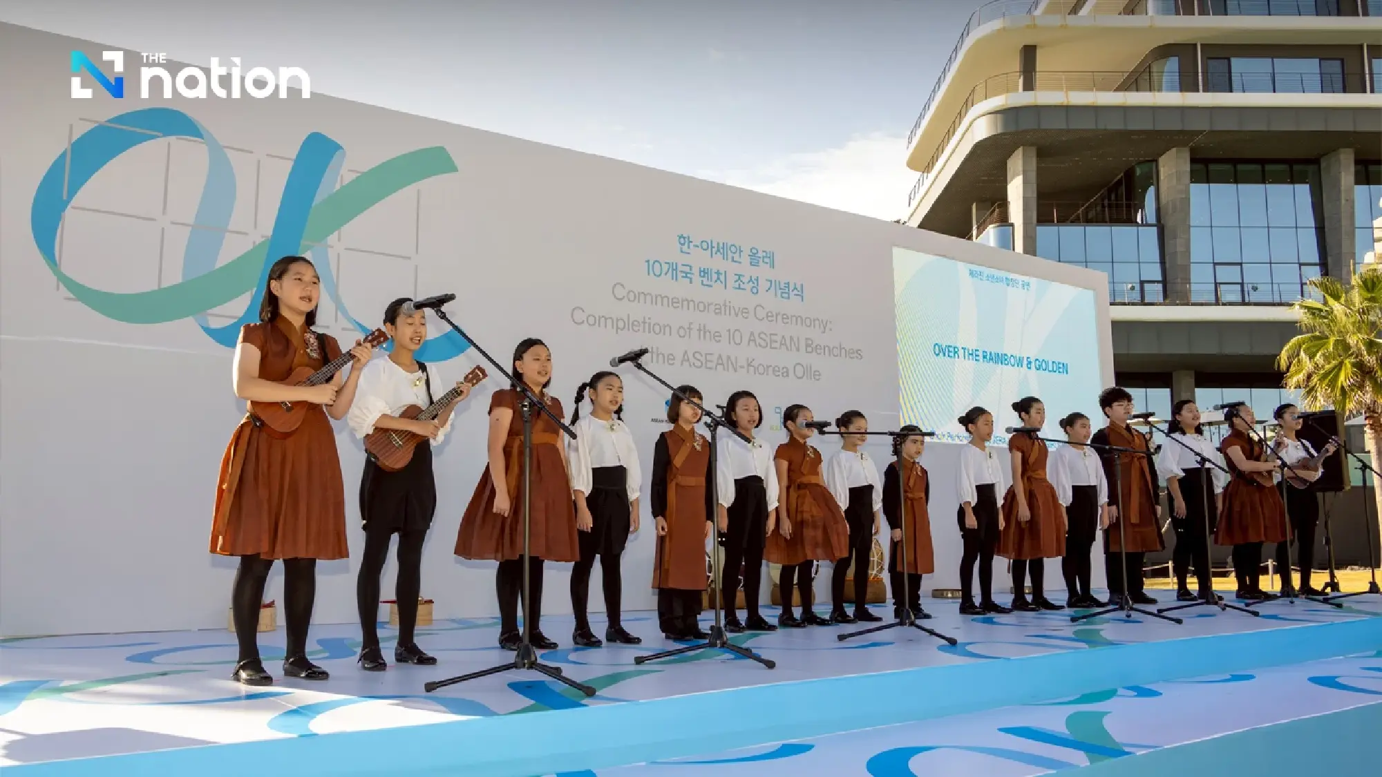 Walking the Path of Friendship: The ASEAN-Korea Olle Trail