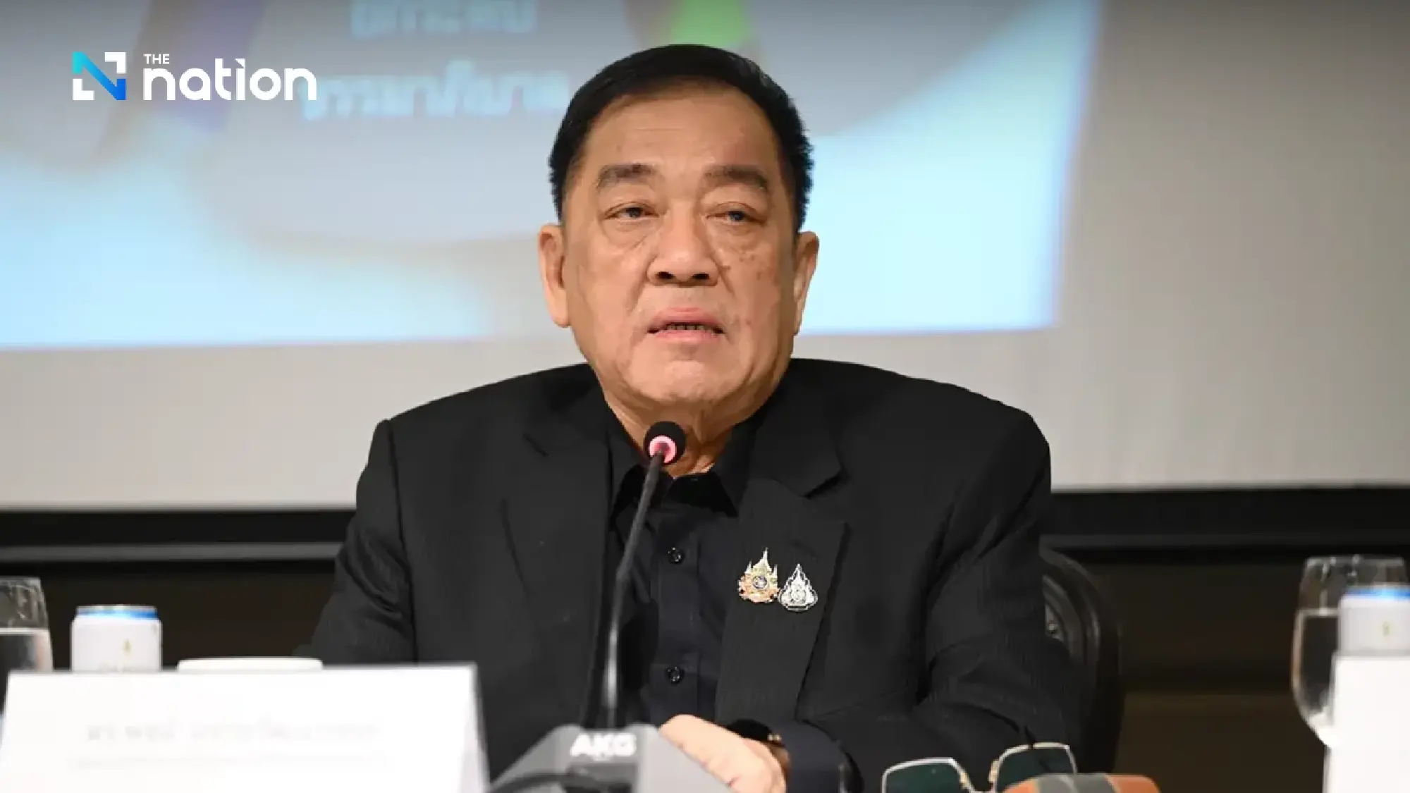 JSCCIB launches ‘Zero Corruption’ taskforce to drive systemic reform