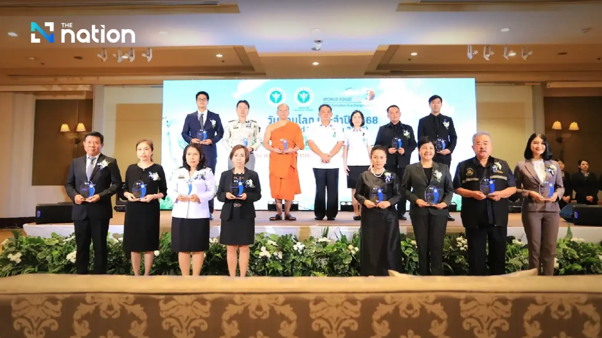 Thailand names 13 outstanding public toilets; 90% meet standard