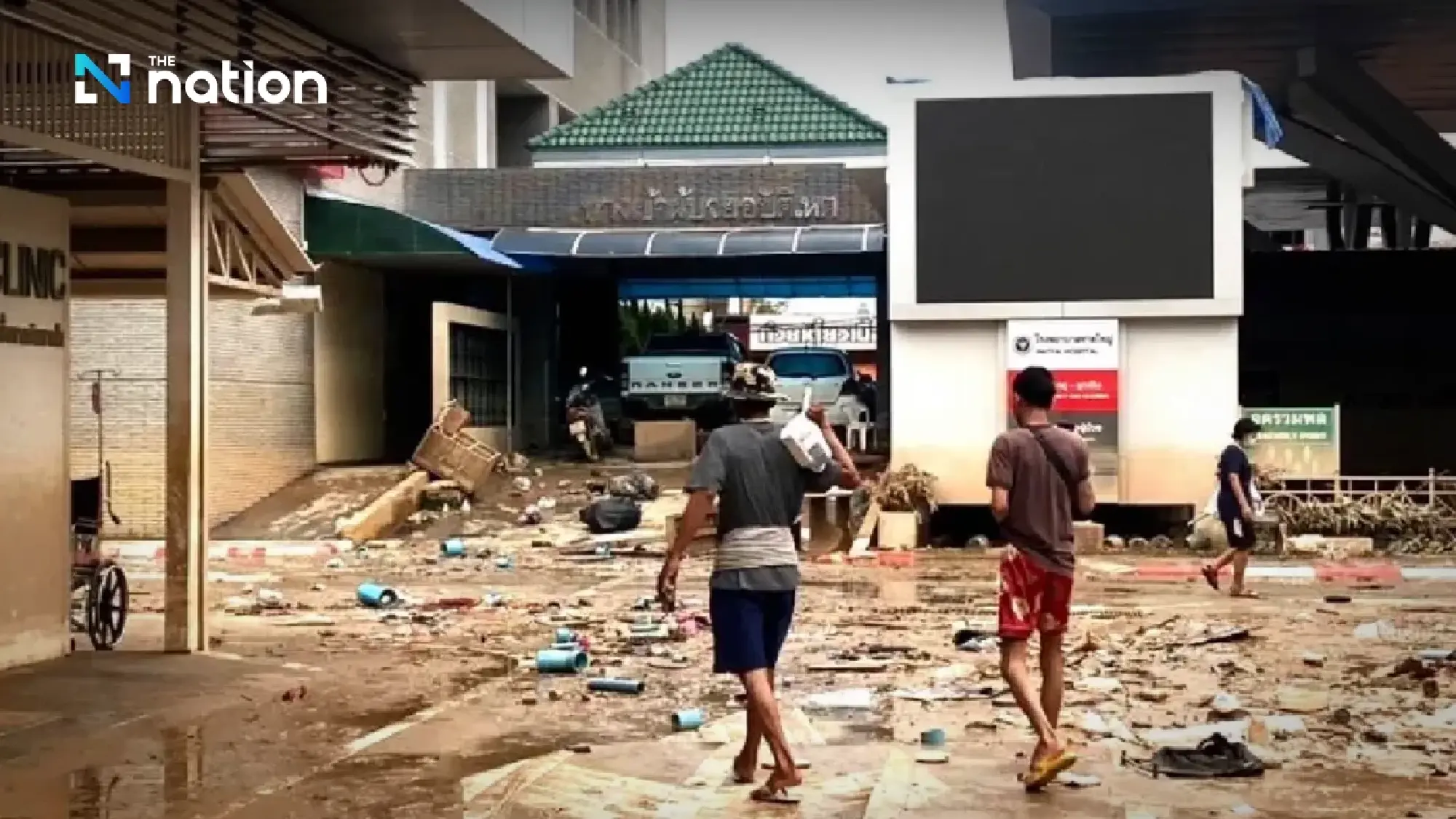 Hat Yai Hospital struggles after five days of devastating flooding