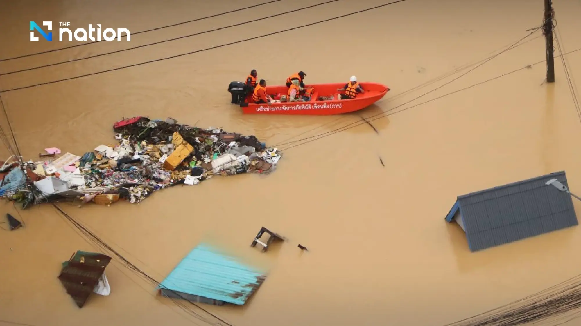 NSC clarifies 7 points on Emergency Decree to manage Hat Yai flood crisis