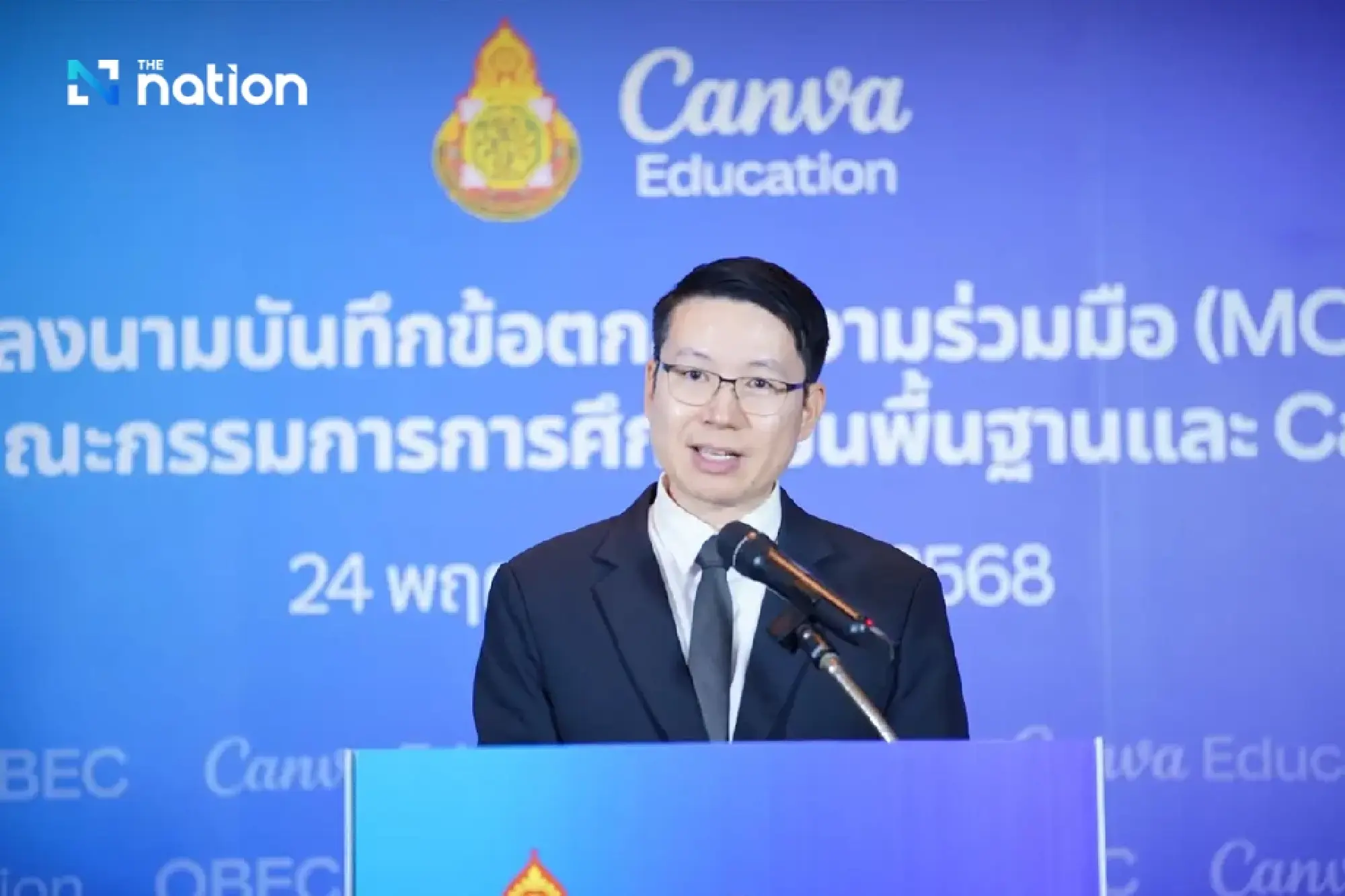 Canva Thailand simplifies access for students and teachers to use Canva Education