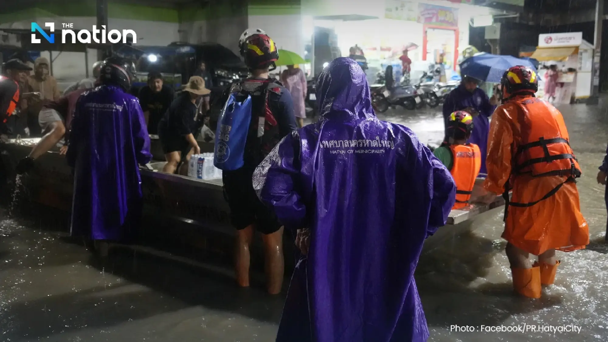 Hat Yai hit by severe overnight flooding; PM says South has response plans and pledges support