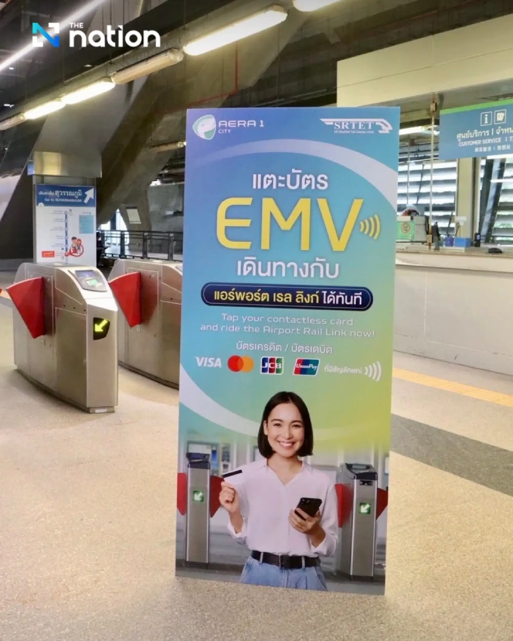 Airport Rail Link launches EMV Contactless payment system for seamless cashless travel