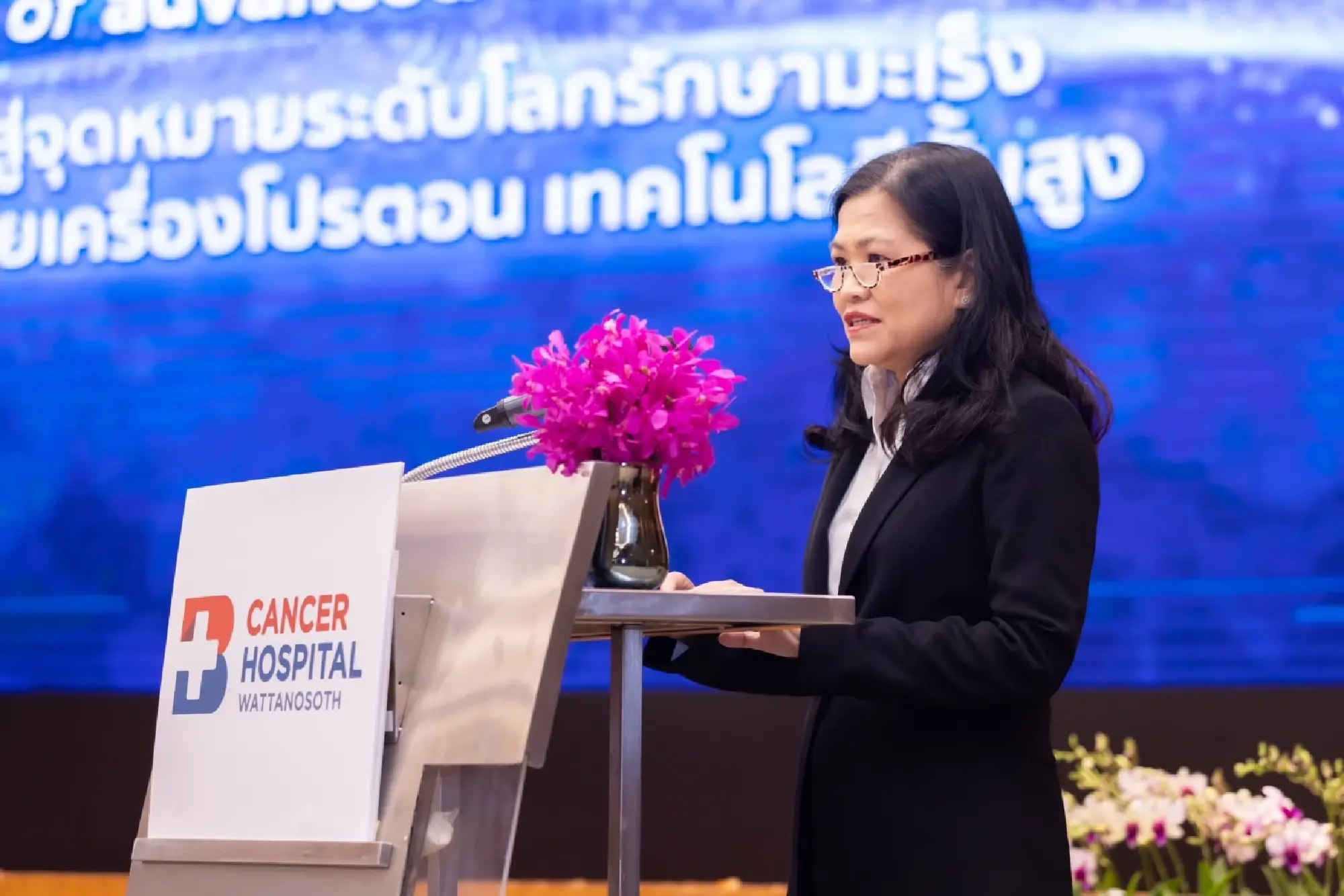 BDMS Launches Proton Therapy: Thailand’s Private Sector First