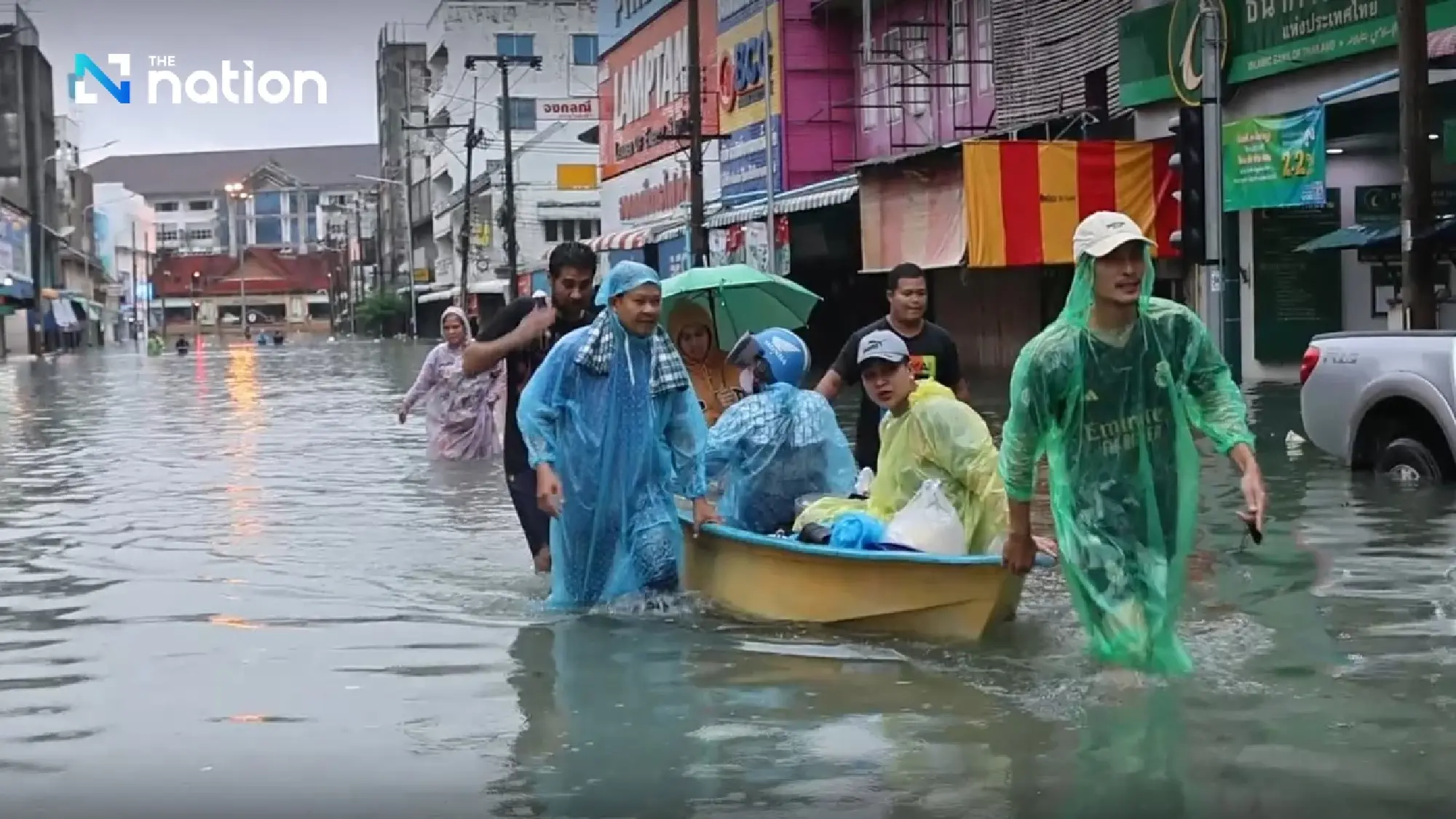 Yala, Narathiwat and Trang warned to monitor rising rainfall; residents urged to move belongings and evacuate