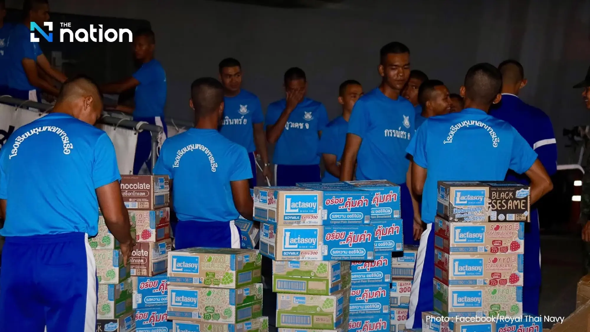 Royal Thai Navy deploys HTMS Chakri Naruebet to support southern flood relief efforts