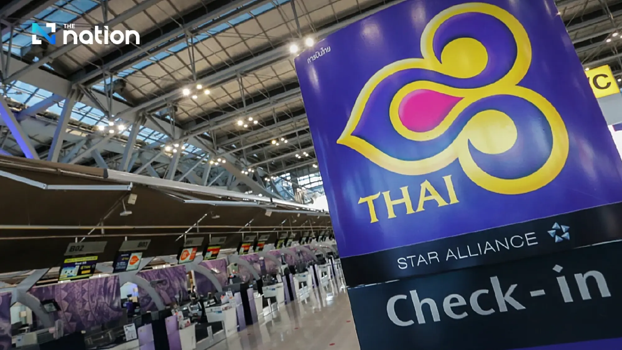 THAI increases aircraft capacity on Chiang Mai and Phuket routes for New Year travel