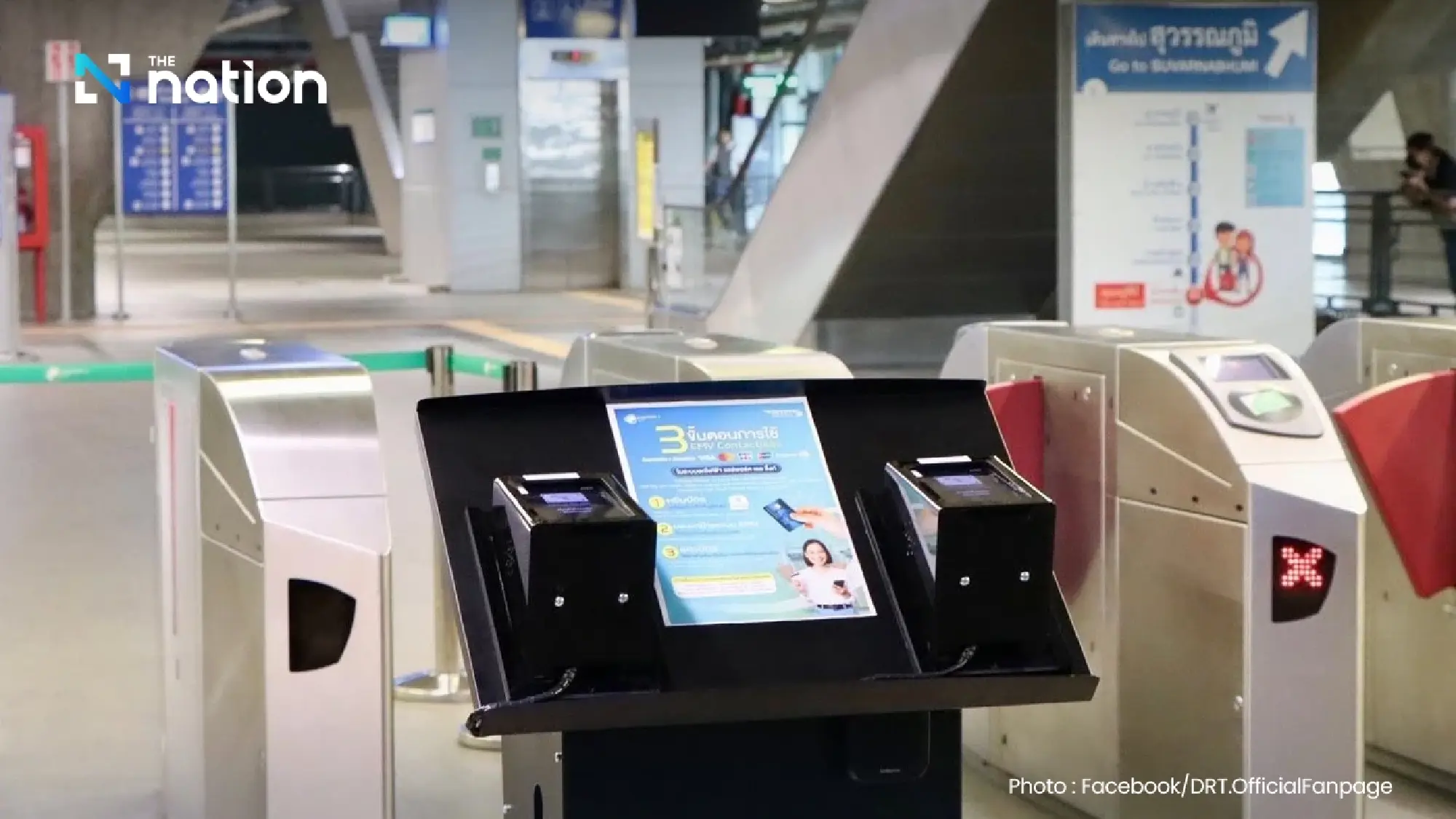 Airport Rail Link launches EMV Contactless payment system for seamless cashless travel