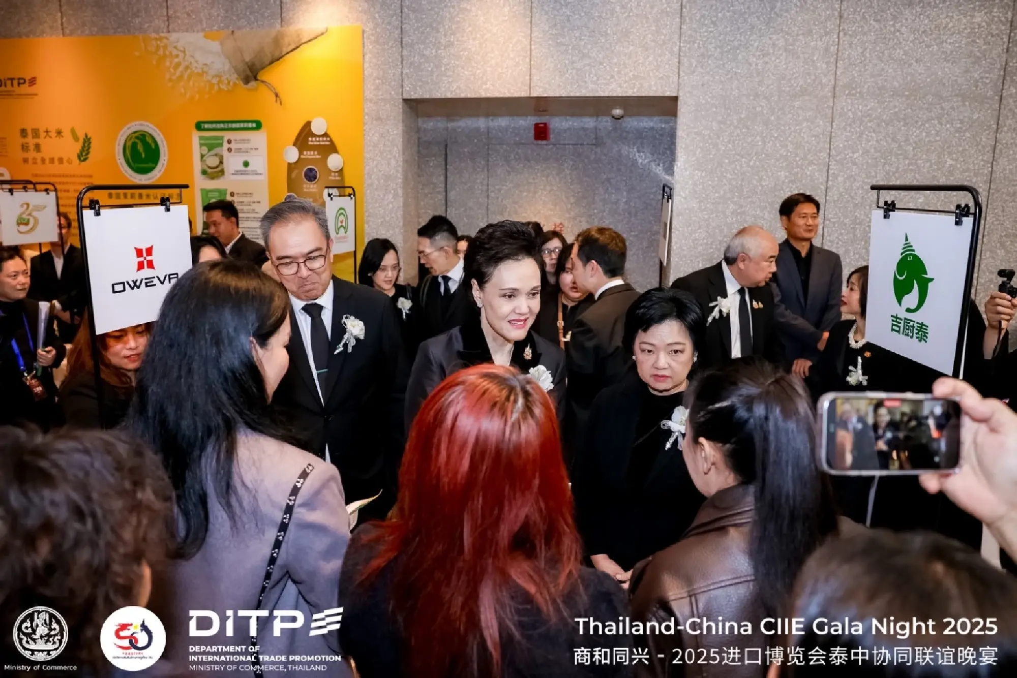 Suphajee hosts "Harmony in Business" CIIE Gala, celebrating 50 years of Thailand-China ties