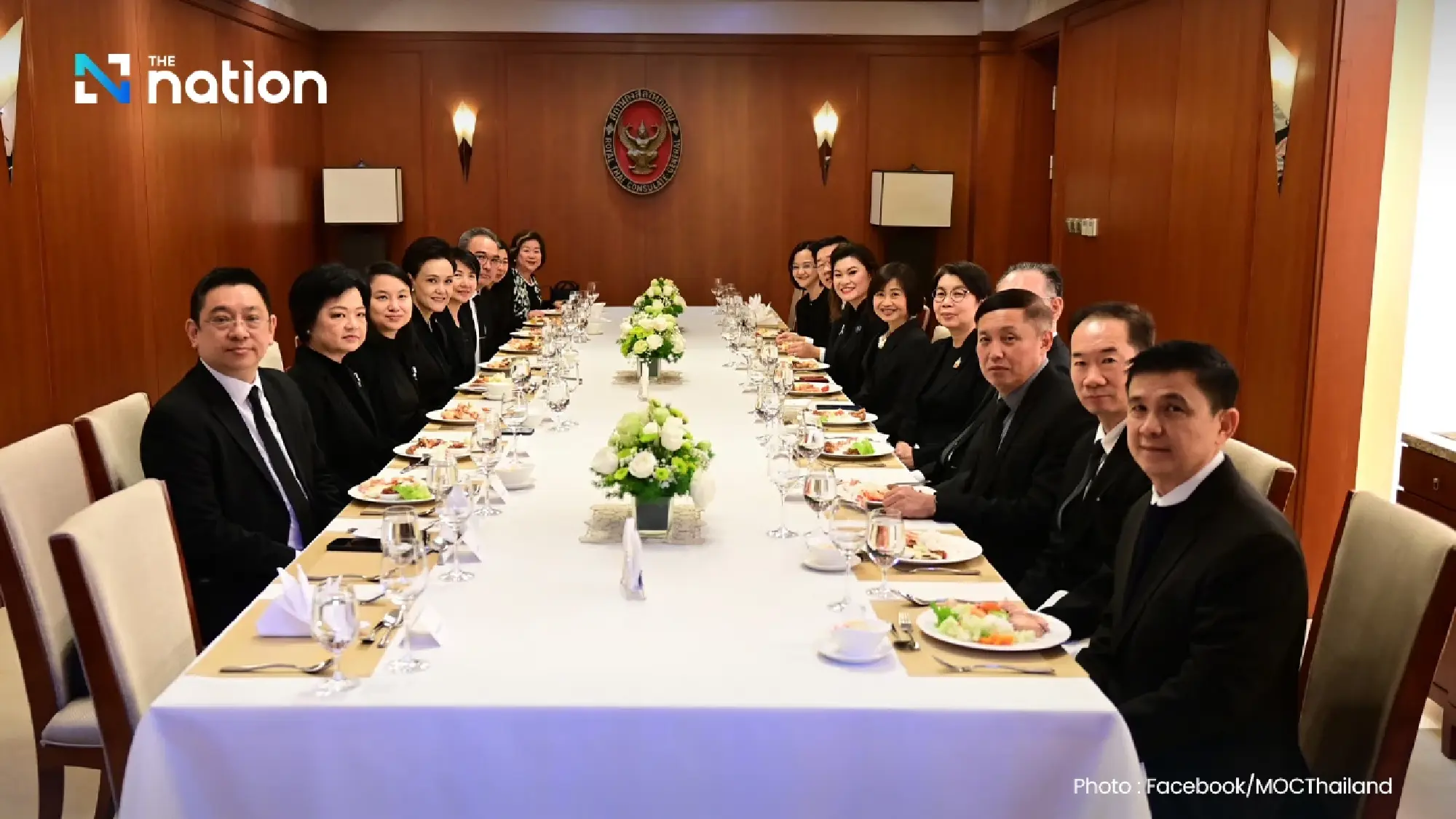 Suphajee meets nine Thai trade offices in China to decode Beijing’s five-year plan