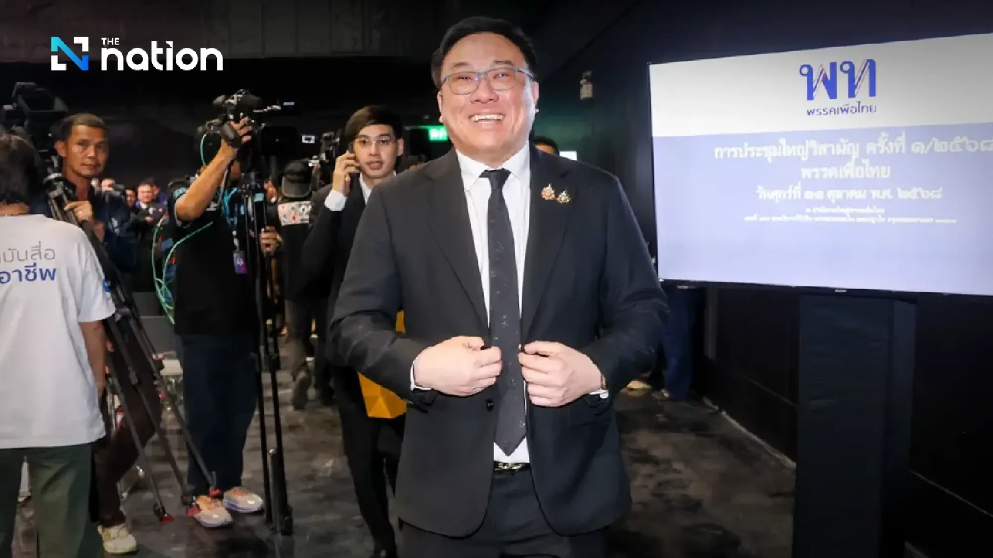 Strategic showdown: blue, orange and red camps battle for public support