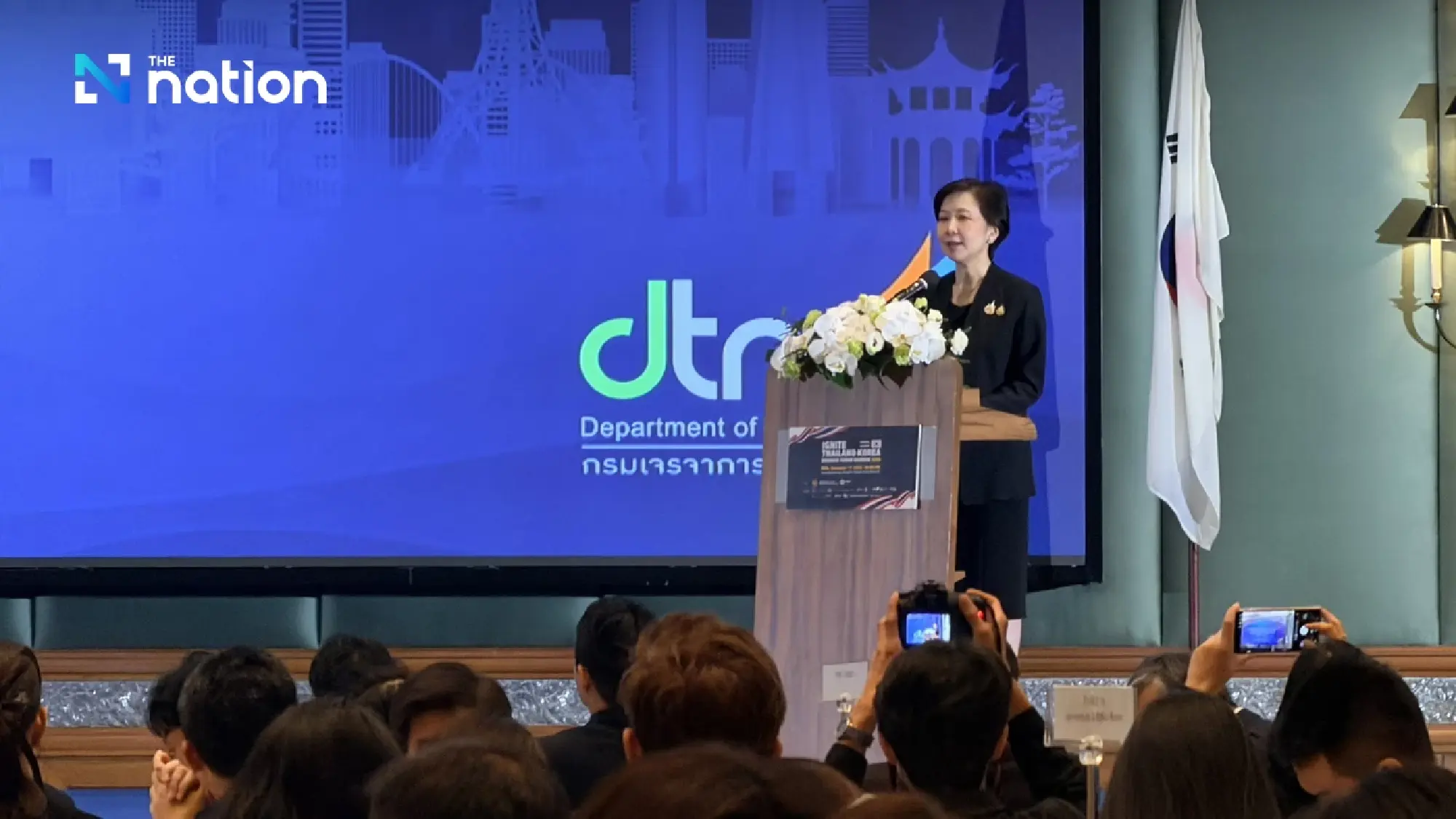 Chotima Iemsawadikul