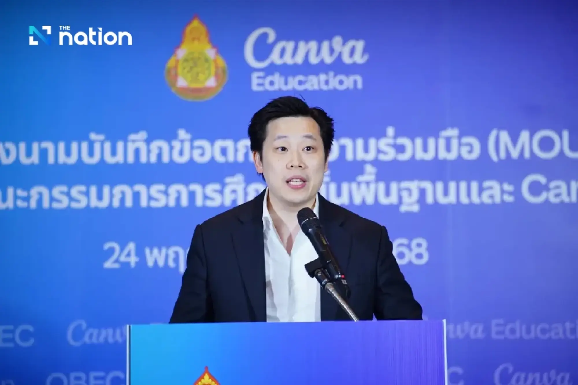 Canva Thailand simplifies access for students and teachers to use Canva Education