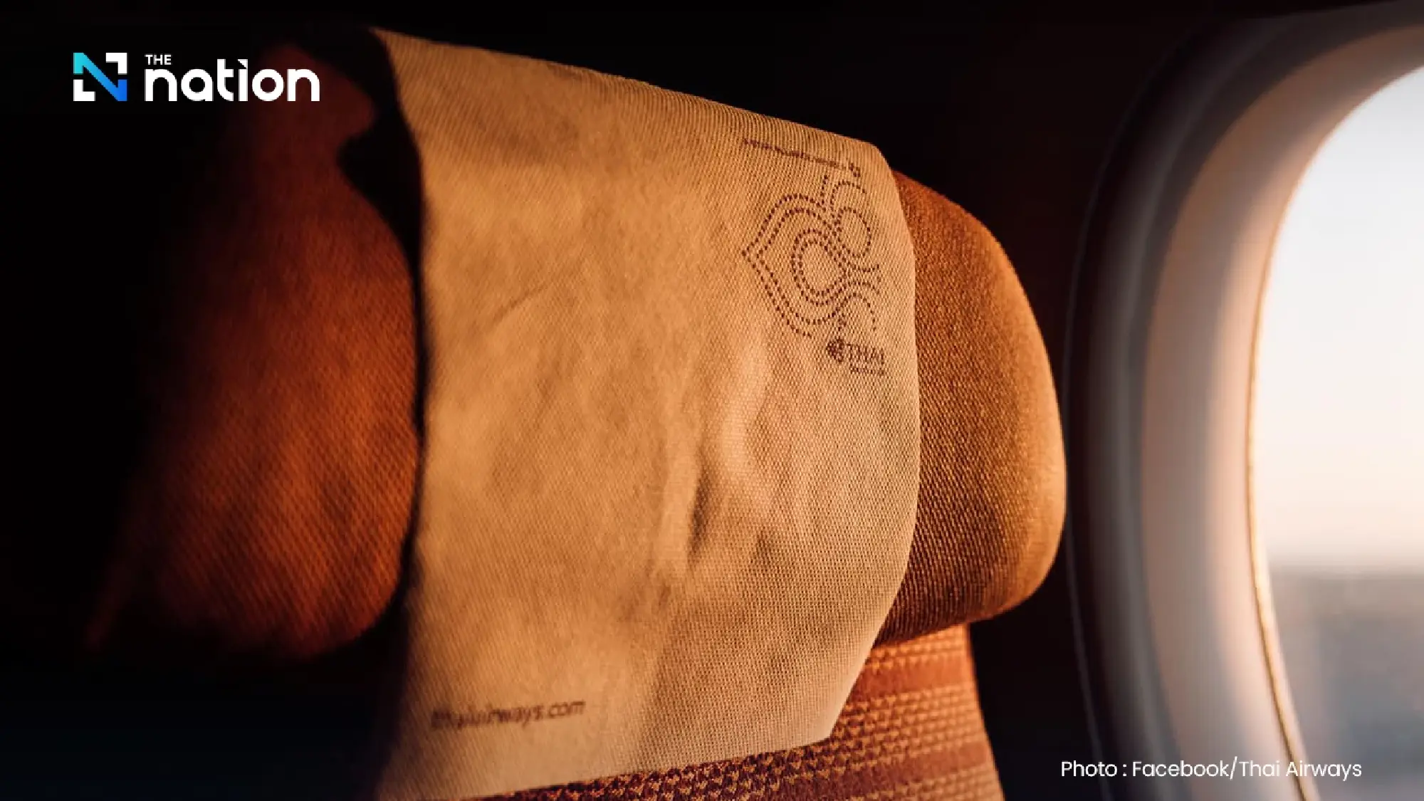 THAI provides rebooking and refunds after Hat Yai flooding