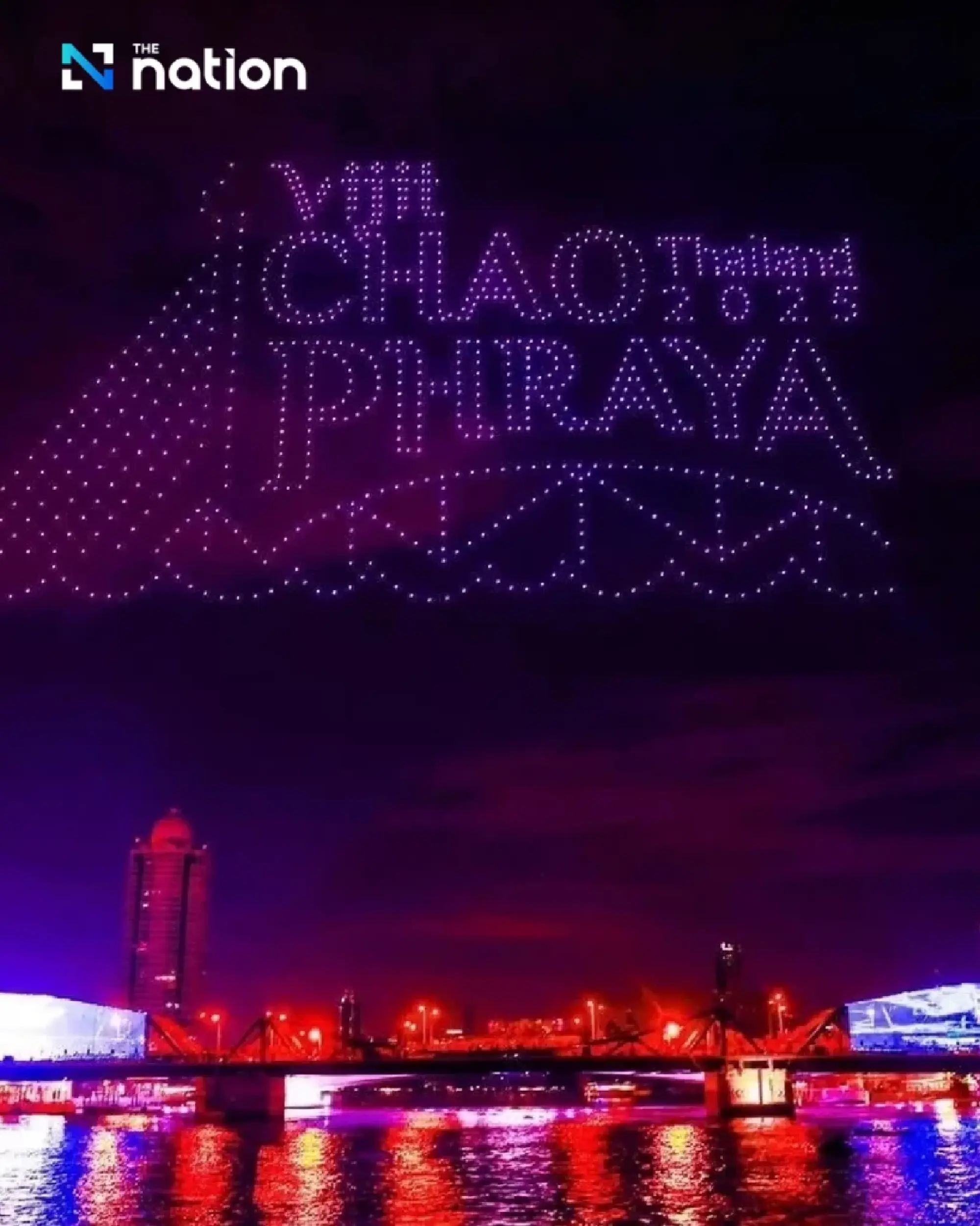 TAT ramps up campaigns and mega events to attract tourists in 2026