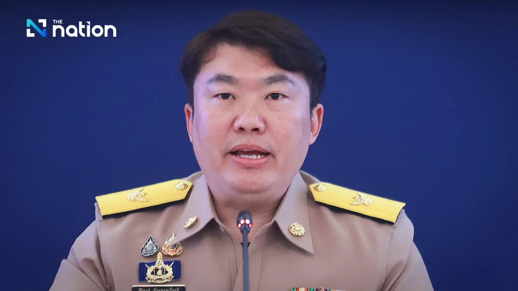 Government spokesman Siripong Angkasakulkiat