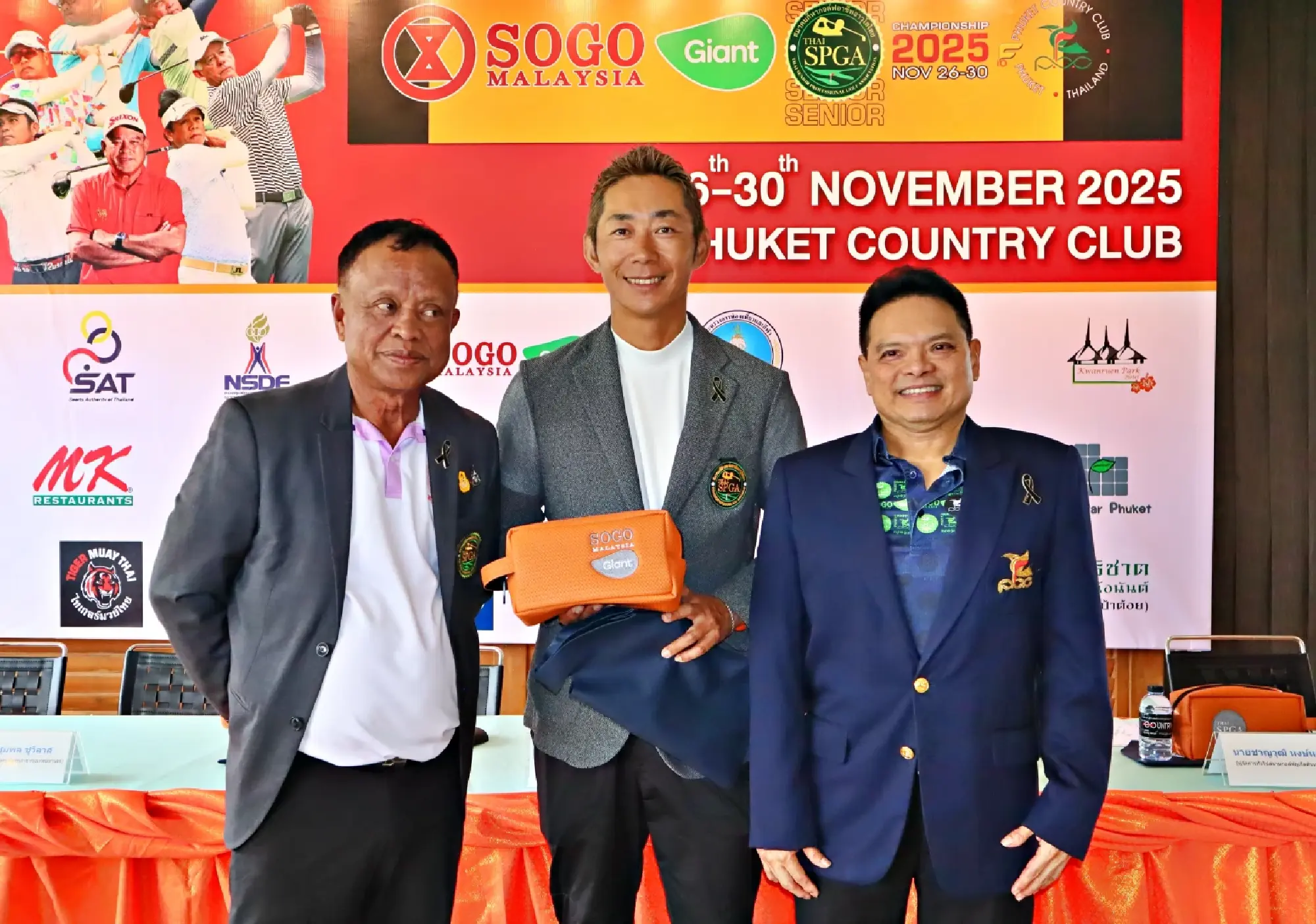 Thai Seniors partner with Malaysia to vie for 2 million baht in Phuket, concluding 2025