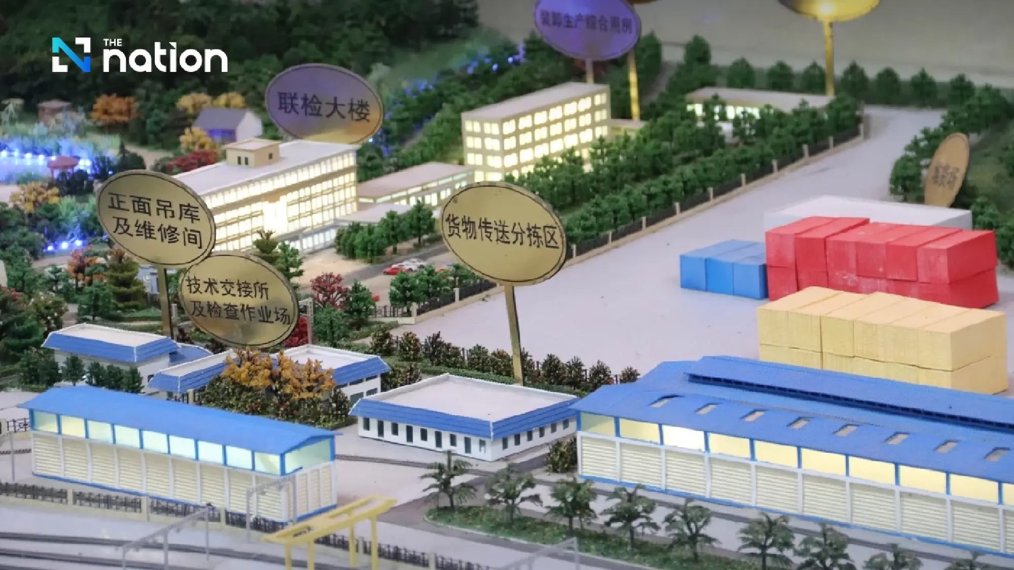 "Pingxiang Model" China-ASEAN High-Speed Rail Unlocks Freshness