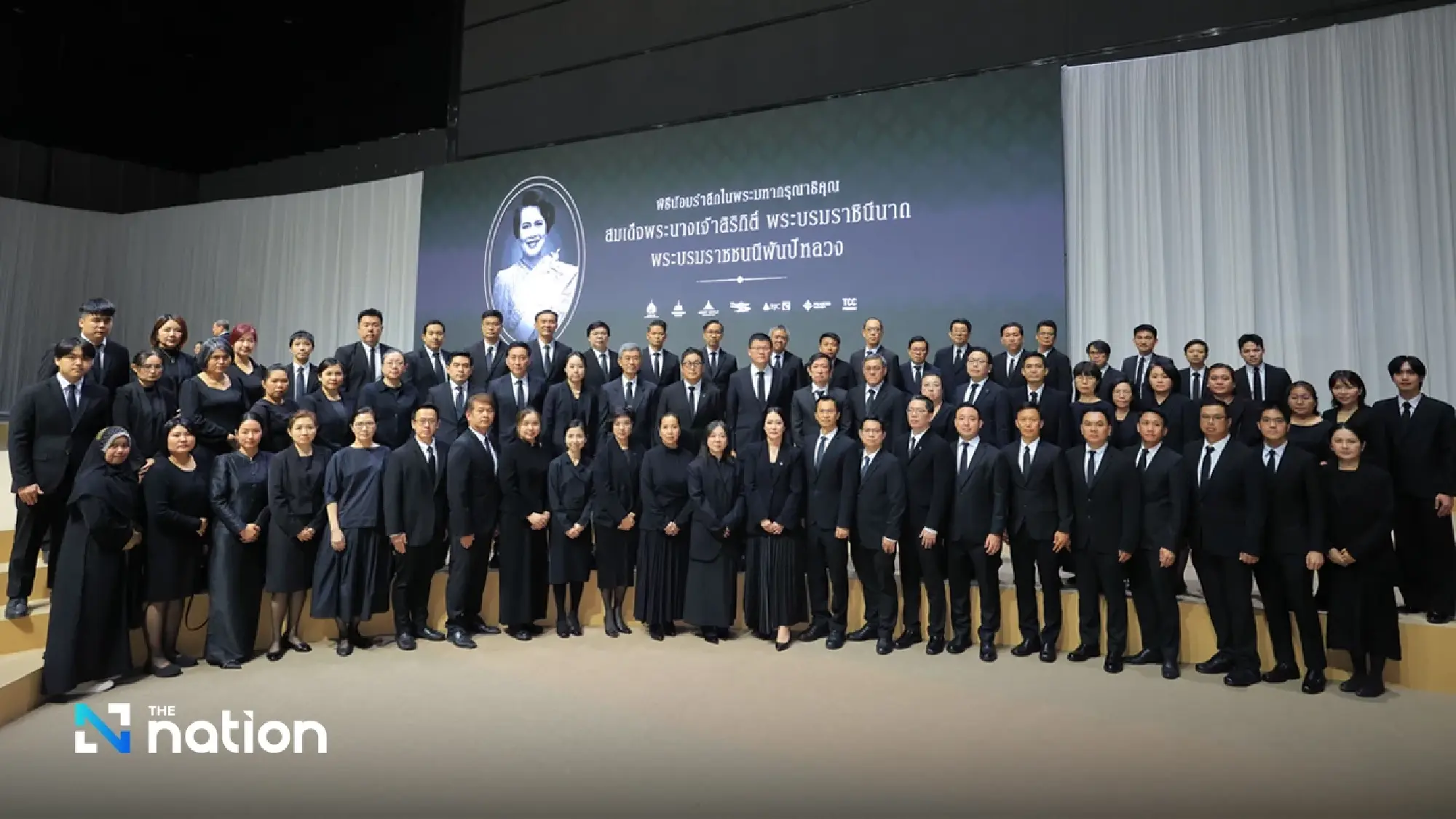 One Bangkok pays tribute in remembrance of Her Majesty Queen Sirikit The Queen Mother