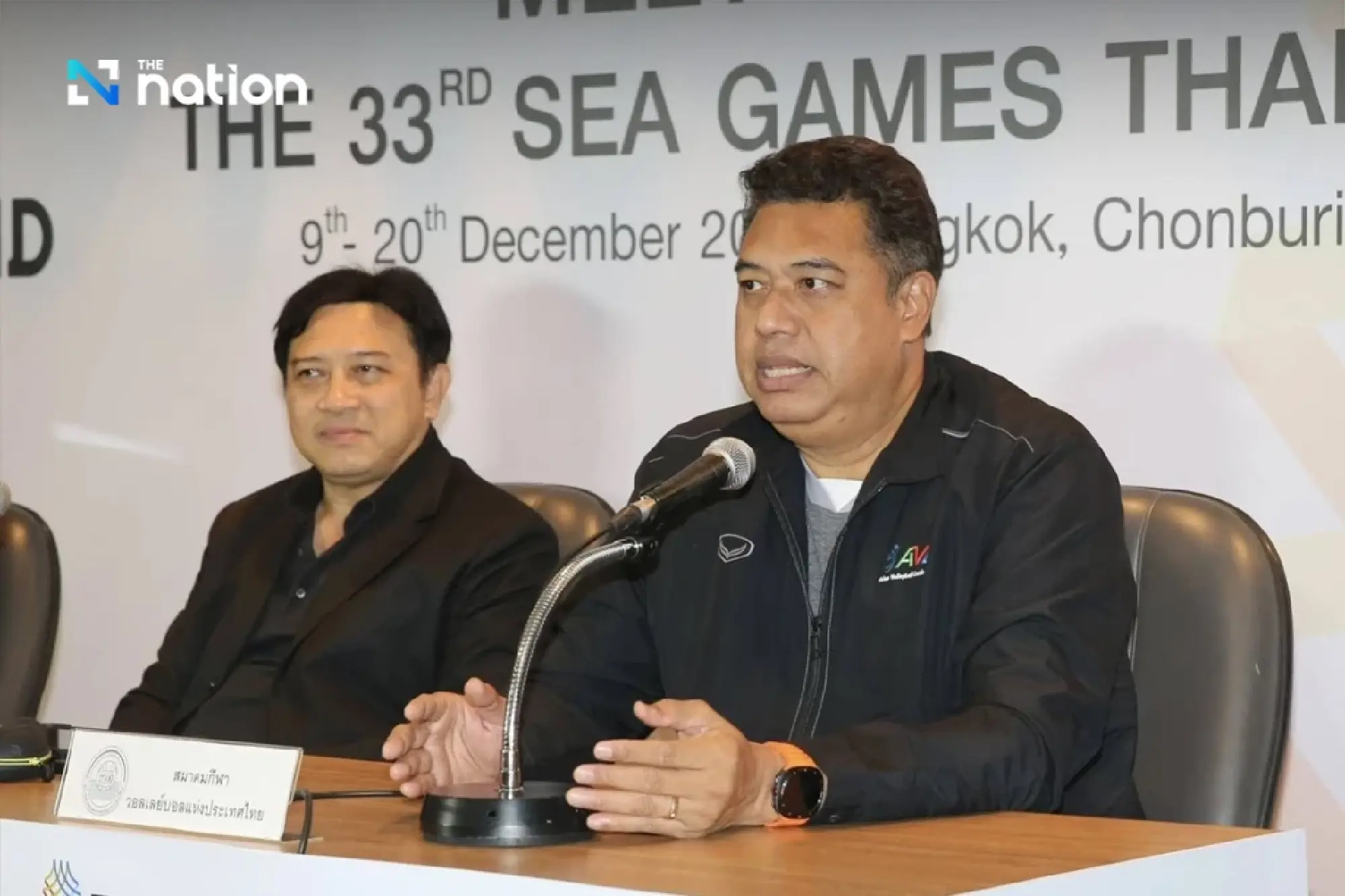 Thai athletes aim for 129 golds at SEA Games 2025 