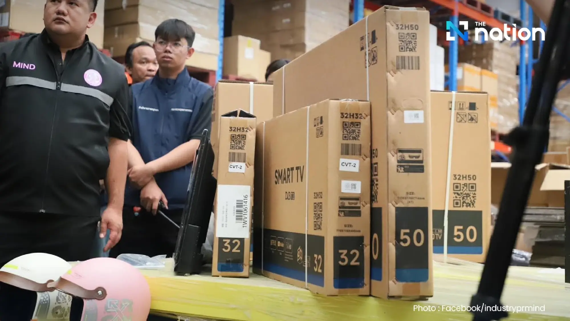 Industry ministry’s ‘11.11 operation’ shuts down 7,200 illegal online product links