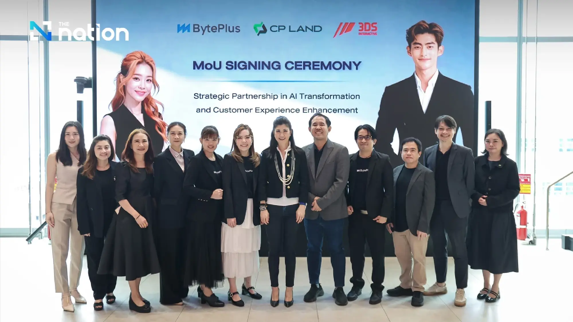 CP LAND partners with BytePlus and 3DS to drive AI and cloud transformation, creating a lifestyle platform that enhances business performance in real time