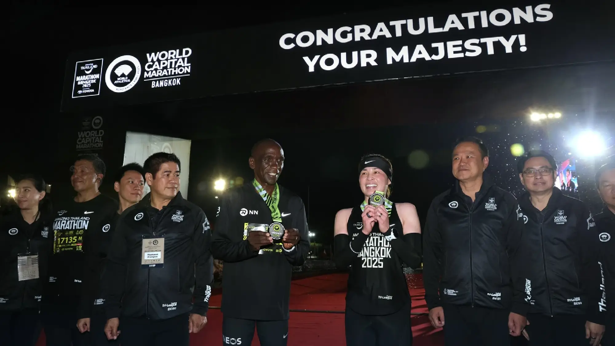 Queen Suthida Joins Eliud Kipchoge to Launch Bangkok Marathon