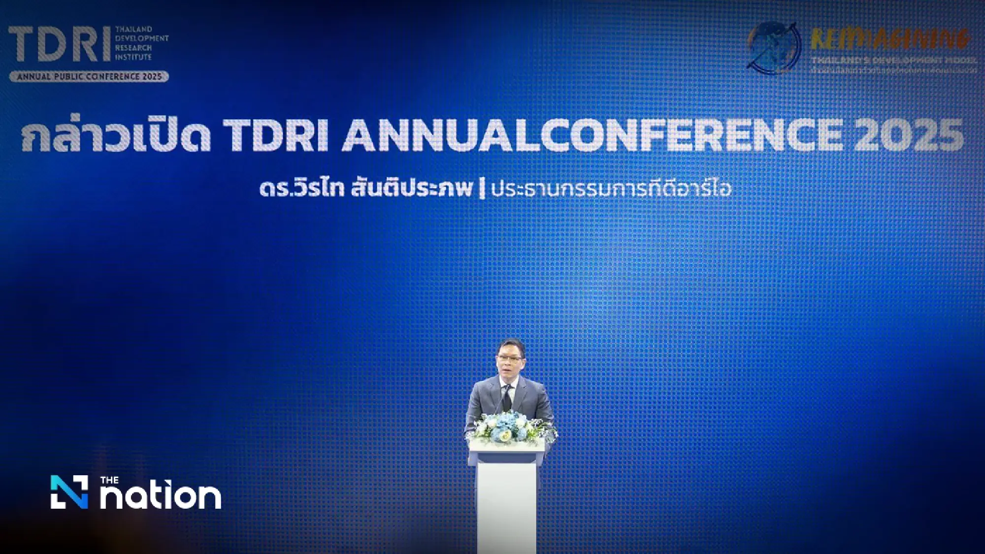 Thailand's Economy 'Stuck in a Rut or Falling Off a Cliff,' Warn Senior Officials