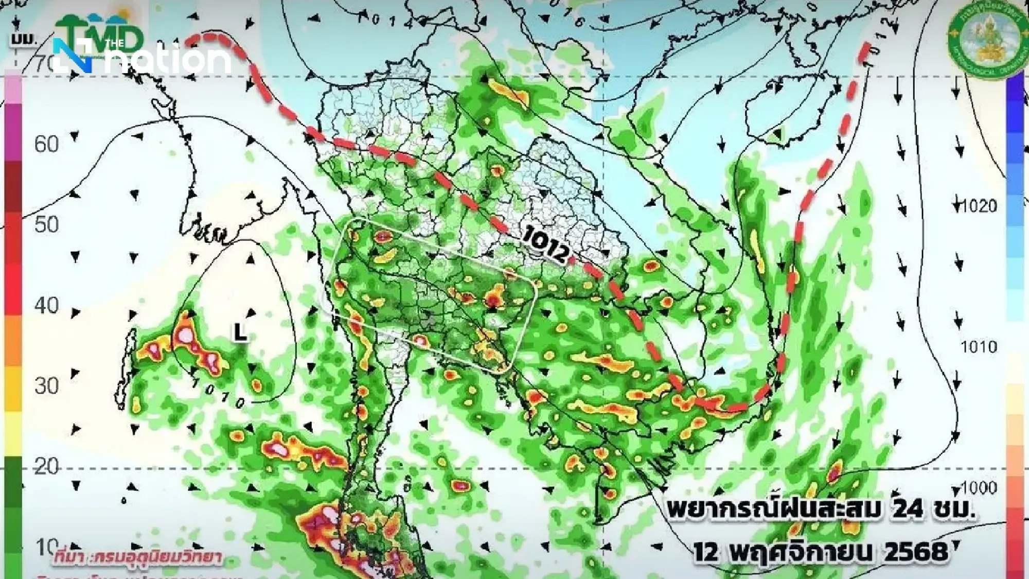 Cooler mornings and strong winds ahead as new high-pressure system moves into Thailand