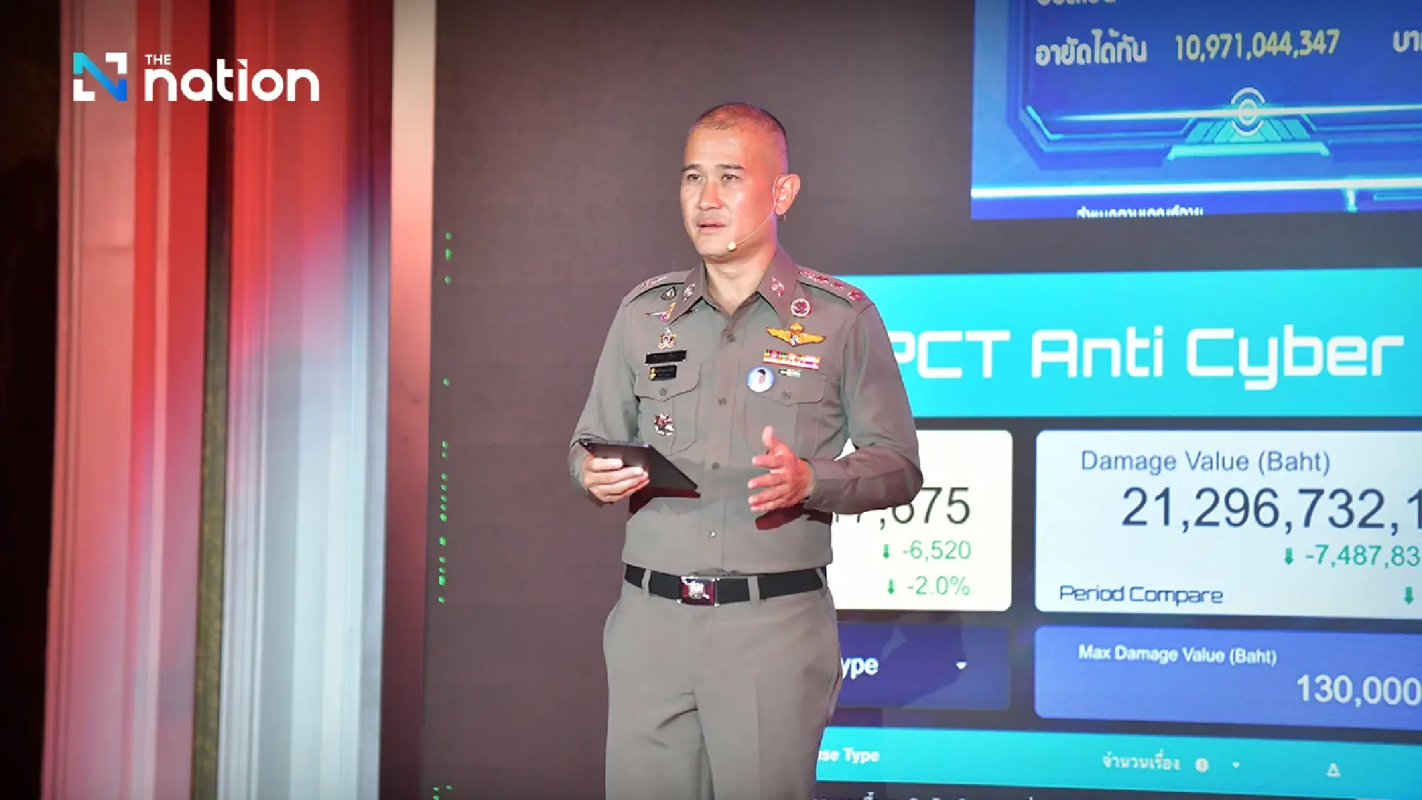 PM vows zero tolerance on scam networks, pledges prosecution for all involved